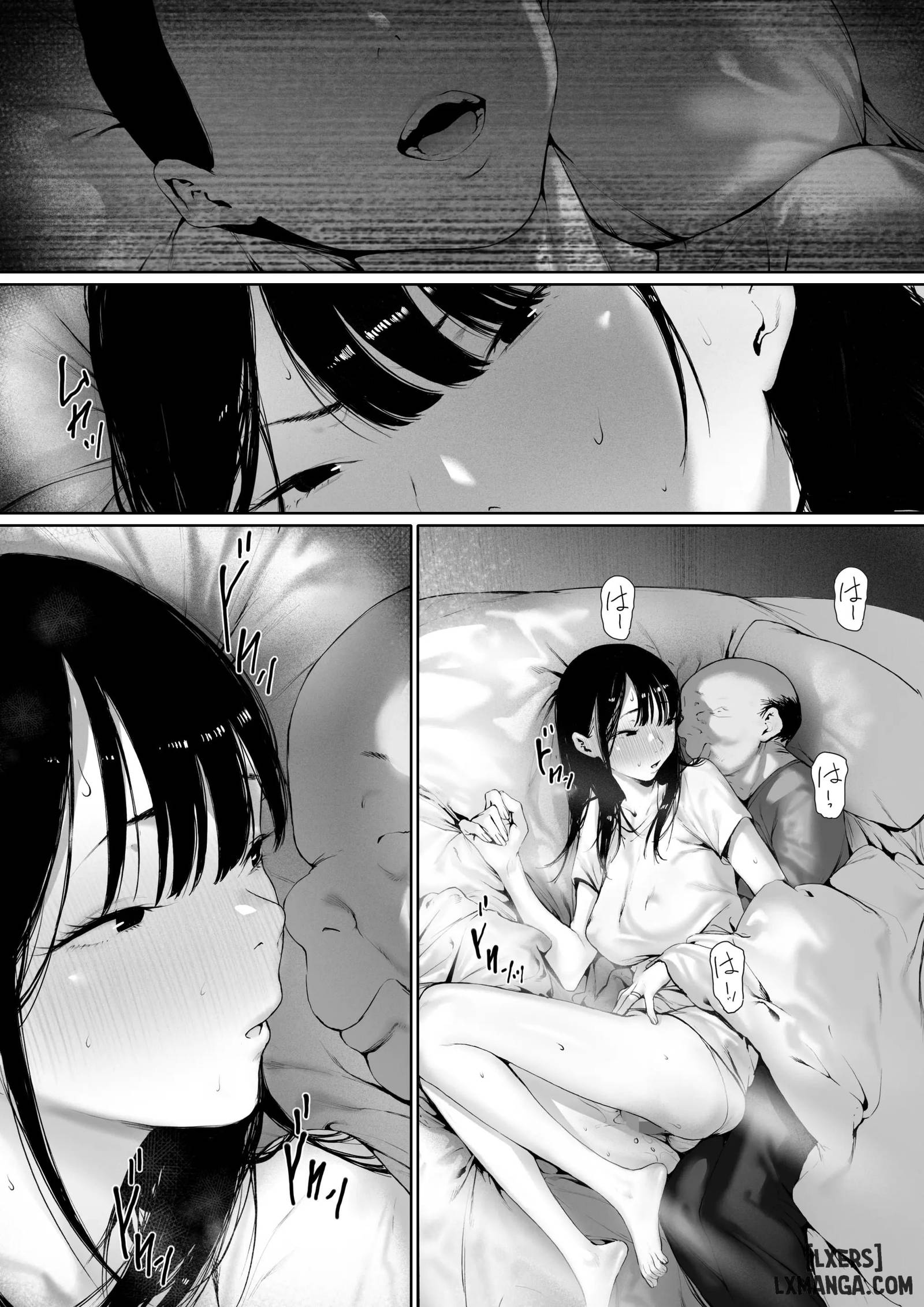 Gifu to Doukyou Suru ni Natta Shiawase na Shink... - Oneshot - 12