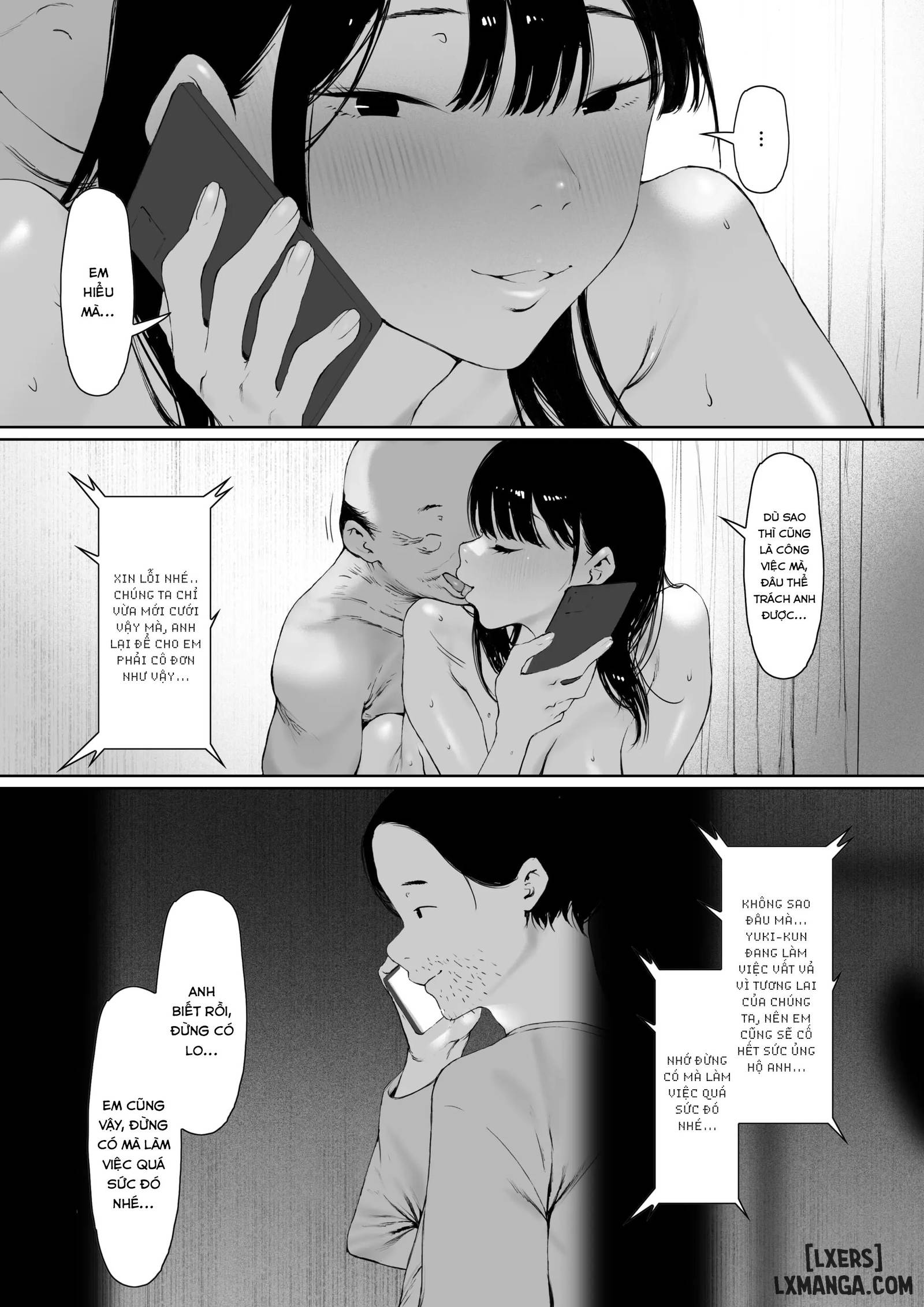 Gifu to Doukyou Suru ni Natta Shiawase na Shink... - Oneshot - 121