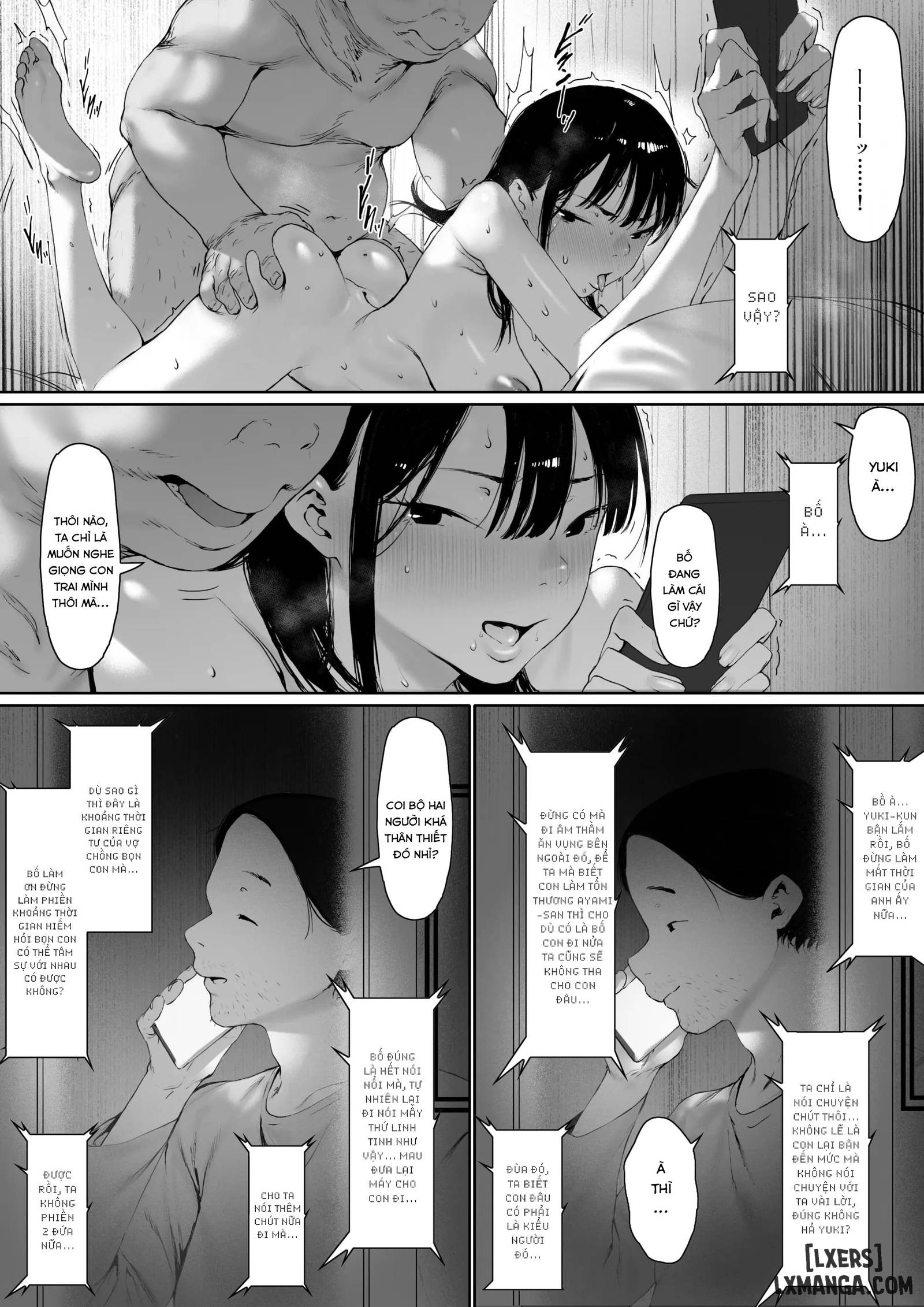 Gifu to Doukyou Suru ni Natta Shiawase na Shink... - Oneshot - 124