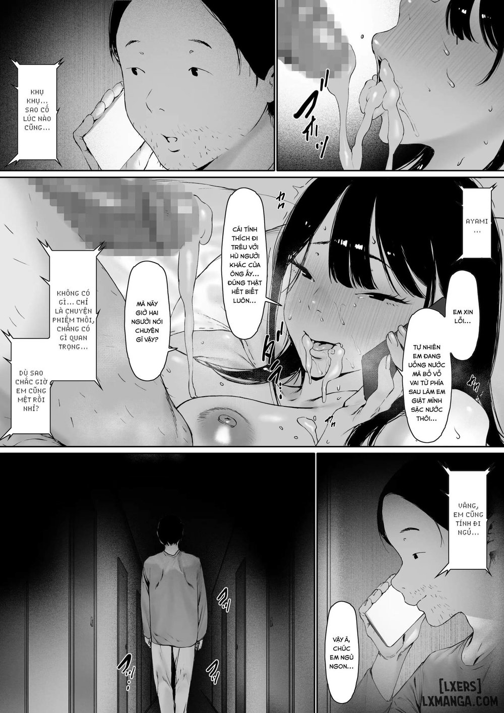 Gifu to Doukyou Suru ni Natta Shiawase na Shink... - Oneshot - 131 Gifu to Doukyou Suru ni Natta Shiawase na Shink... - Oneshot - 131