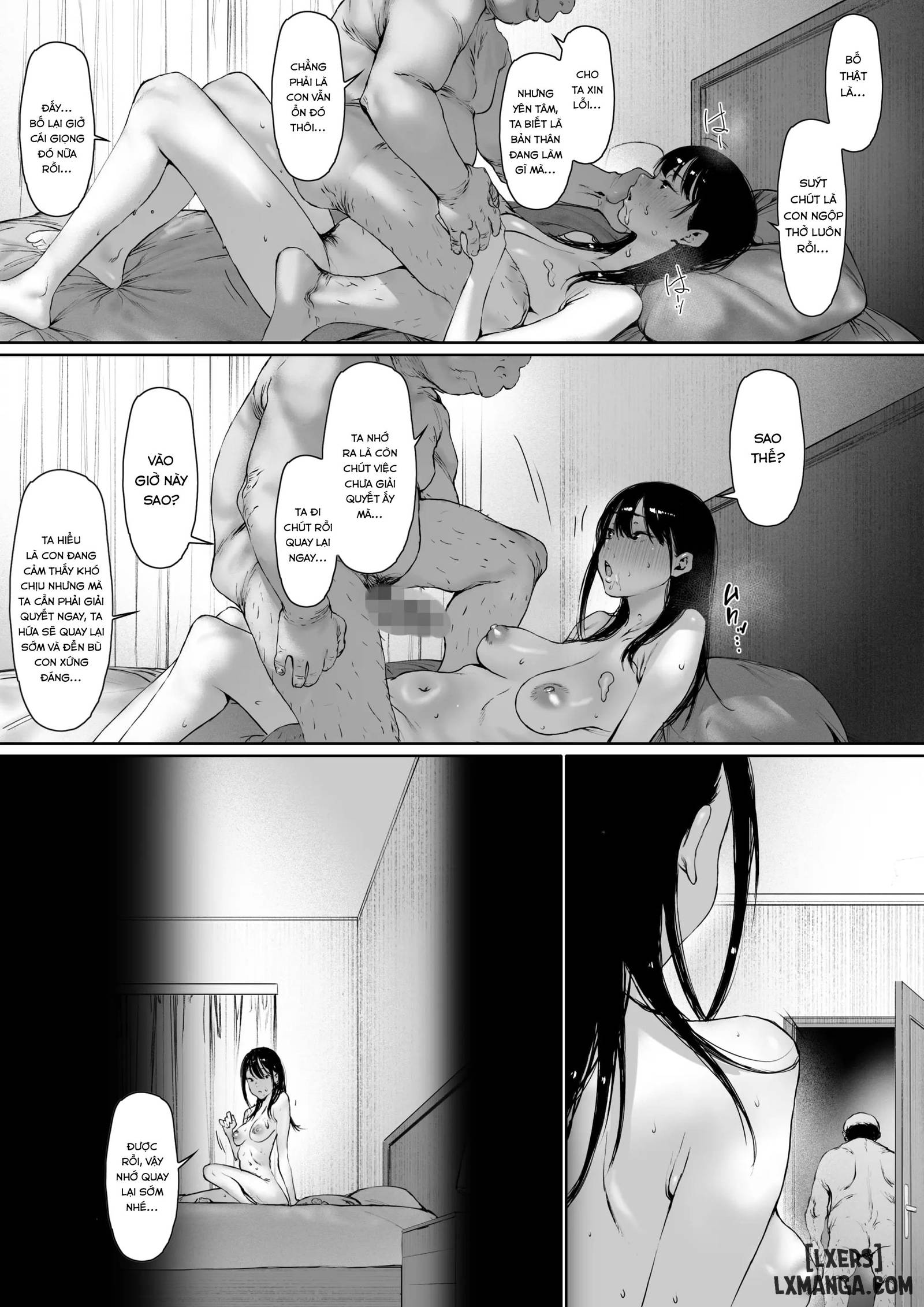 Gifu to Doukyou Suru ni Natta Shiawase na Shink... - Oneshot - 132