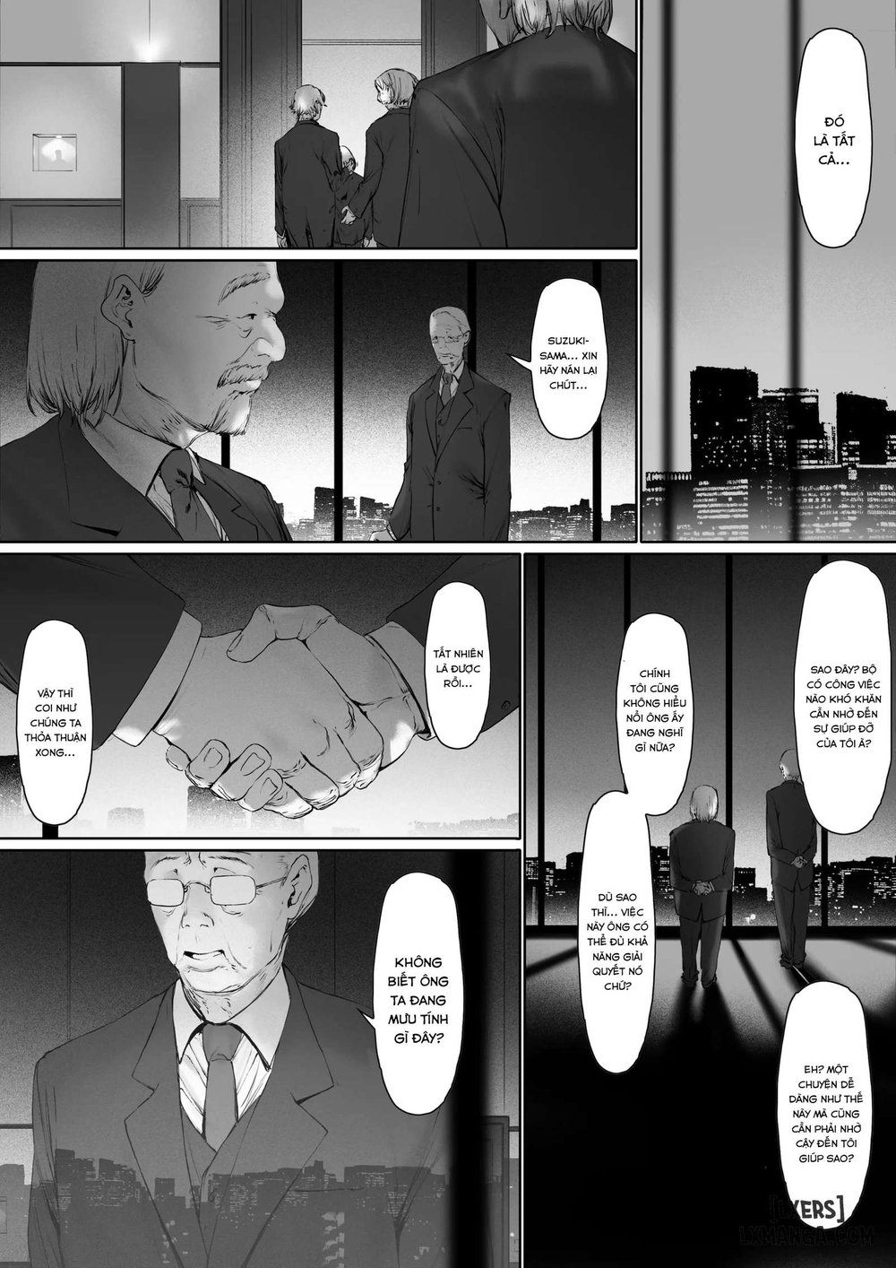 Gifu to Doukyou Suru ni Natta Shiawase na Shink... - Oneshot - 134 Gifu to Doukyou Suru ni Natta Shiawase na Shink... - Oneshot - 134