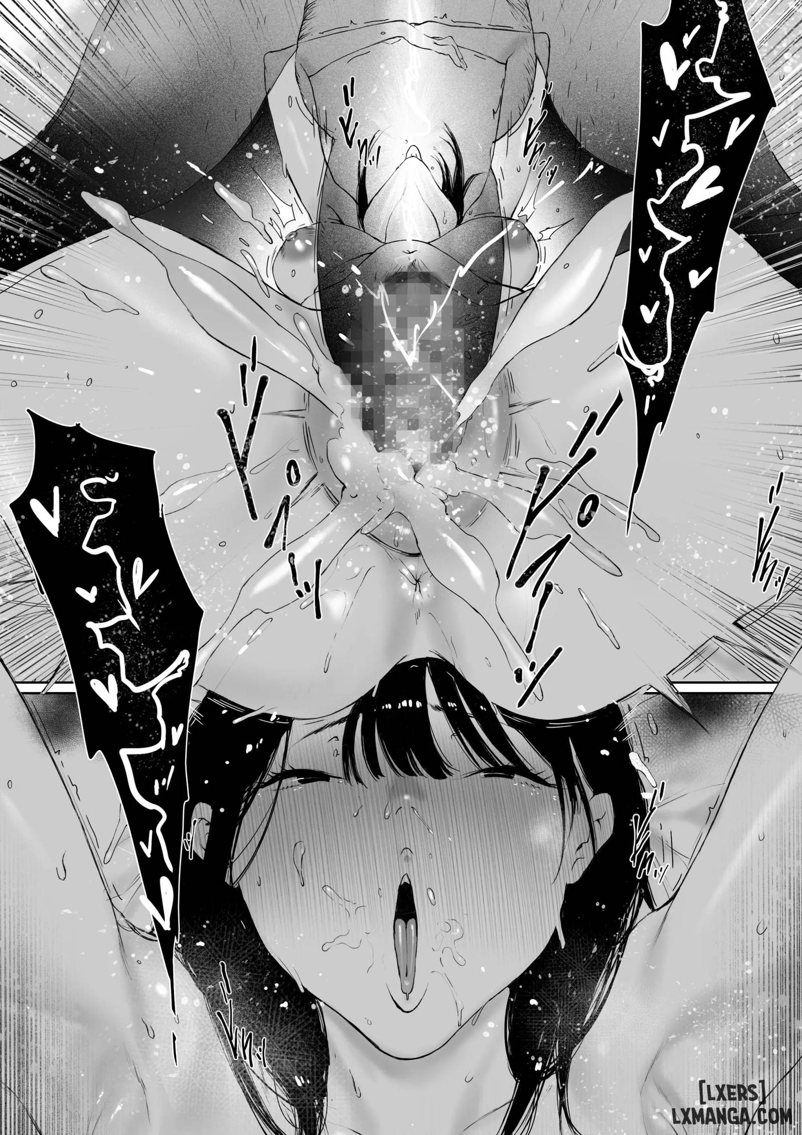 Gifu to Doukyou Suru ni Natta Shiawase na Shink... - Oneshot - 145