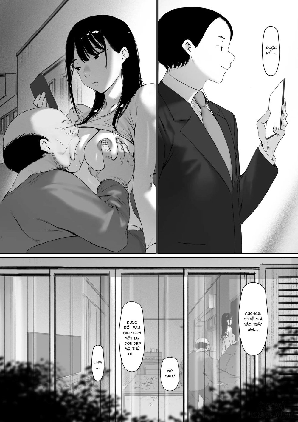 Gifu to Doukyou Suru ni Natta Shiawase na Shink... - Oneshot - 153 Gifu to Doukyou Suru ni Natta Shiawase na Shink... - Oneshot - 153