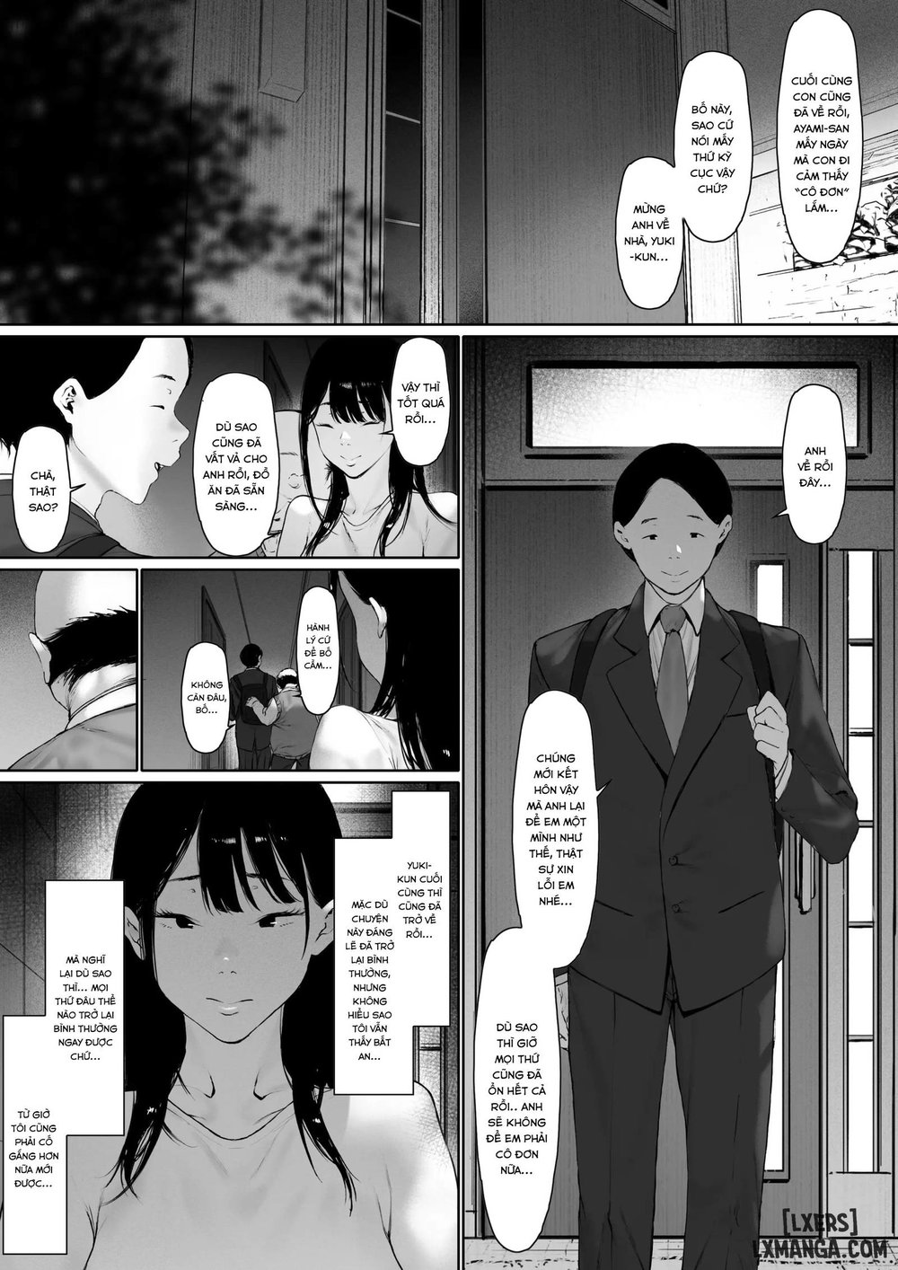 Gifu to Doukyou Suru ni Natta Shiawase na Shink... - Oneshot - 155 Gifu to Doukyou Suru ni Natta Shiawase na Shink... - Oneshot - 155