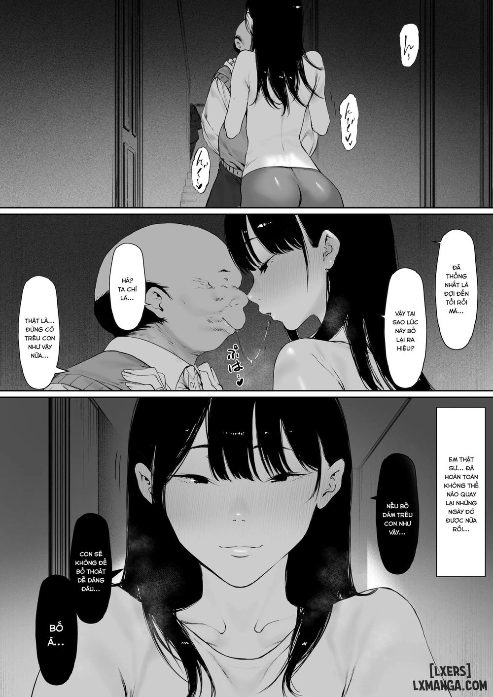 Gifu to Doukyou Suru ni Natta Shiawase na Shink... - Oneshot - 158 Gifu to Doukyou Suru ni Natta Shiawase na Shink... - Oneshot - 158
