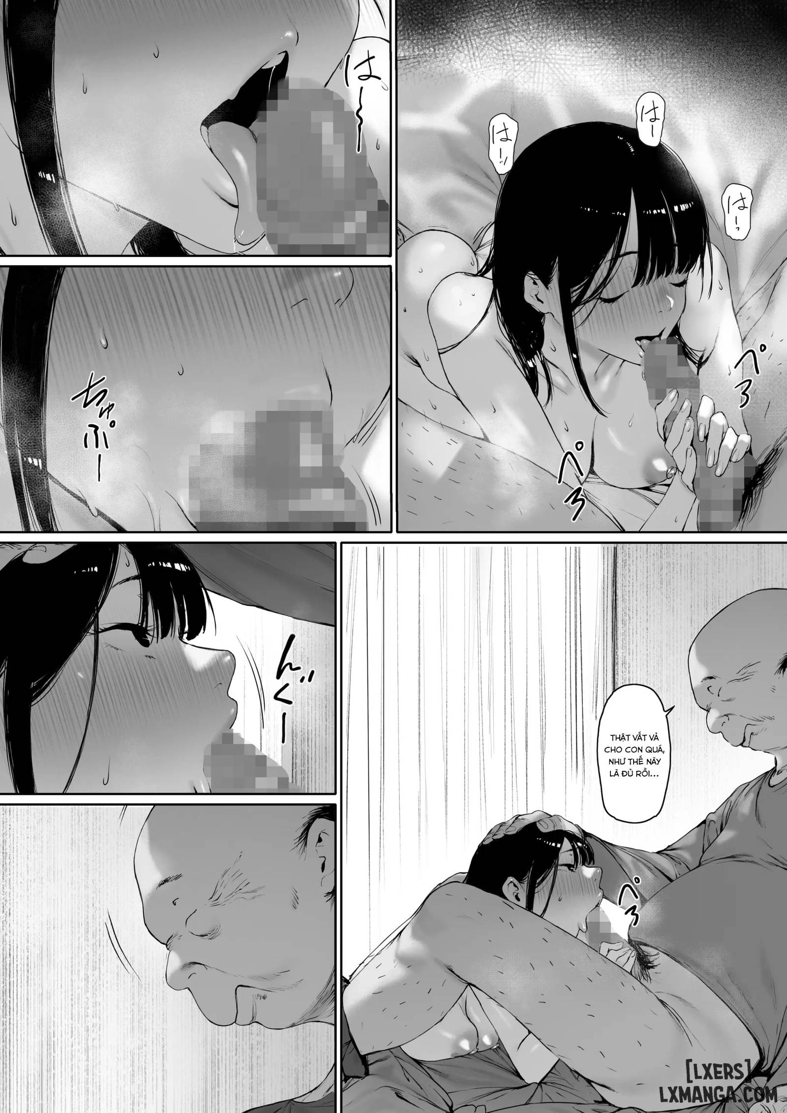 Gifu to Doukyou Suru ni Natta Shiawase na Shink... - Oneshot - 24