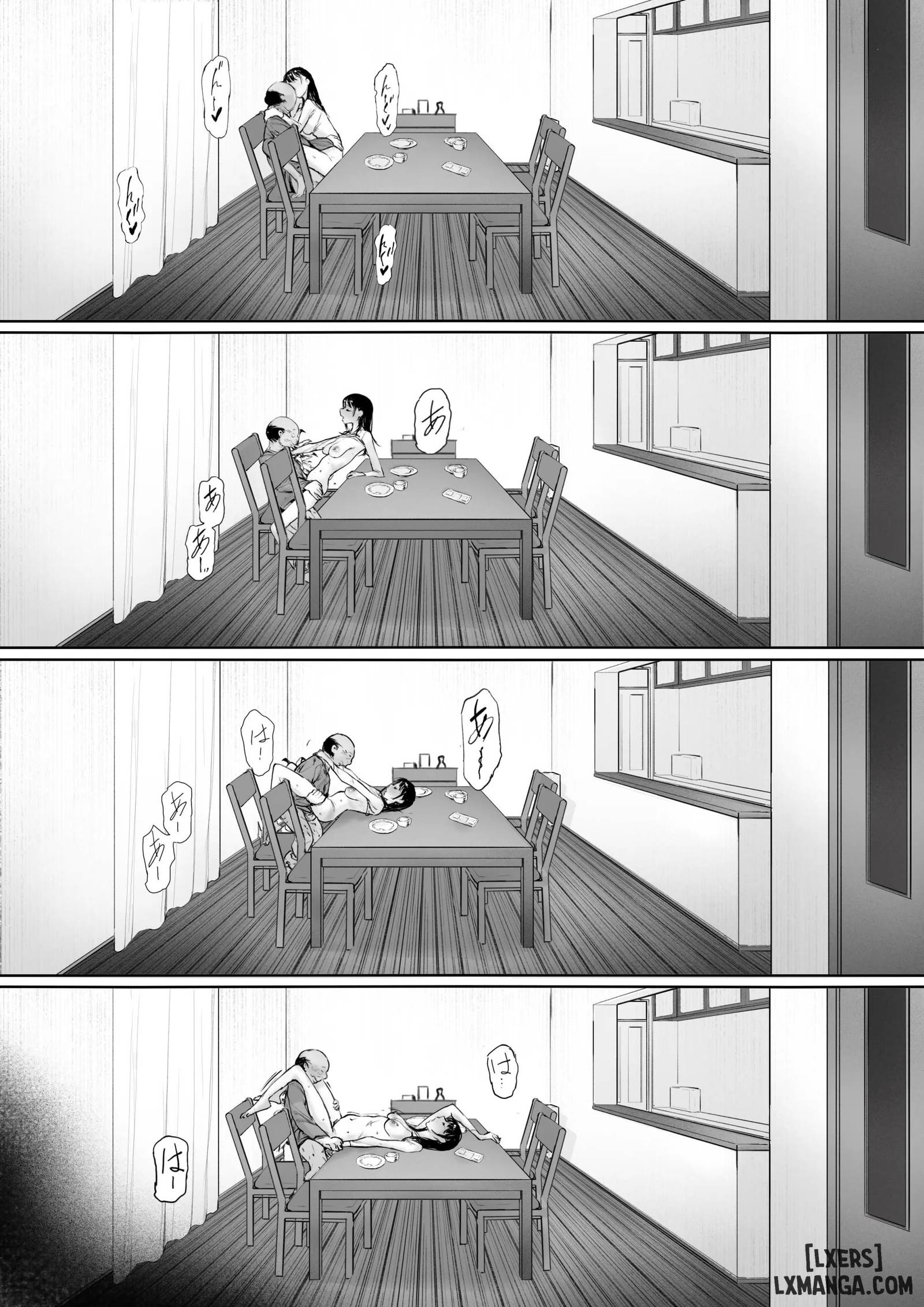 Gifu to Doukyou Suru ni Natta Shiawase na Shink... - Oneshot - 39