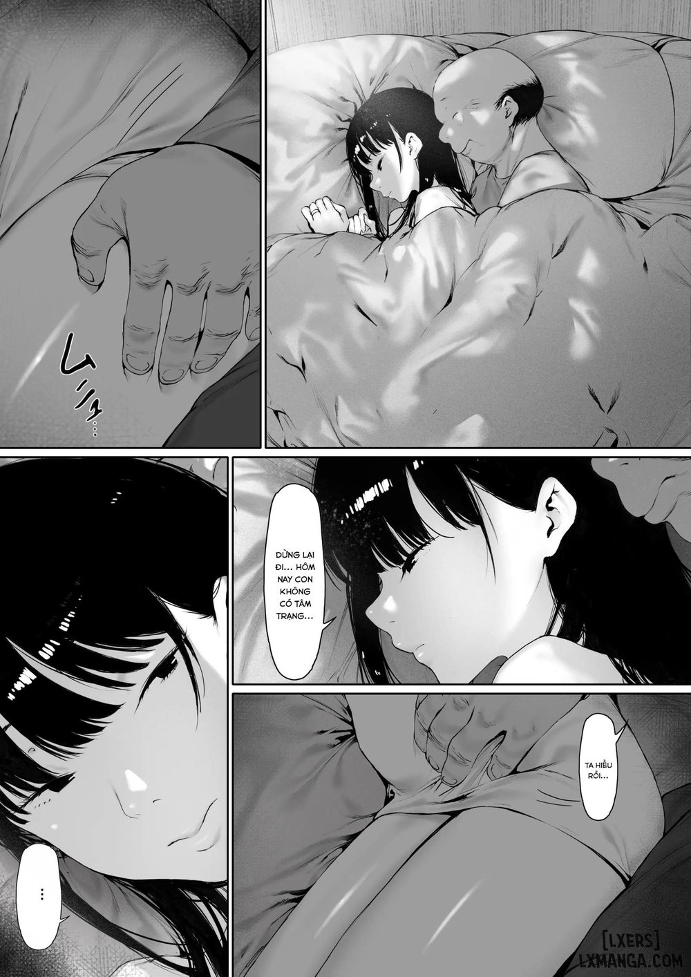 Gifu to Doukyou Suru ni Natta Shiawase na Shink... - Oneshot - 4 Gifu to Doukyou Suru ni Natta Shiawase na Shink... - Oneshot - 4