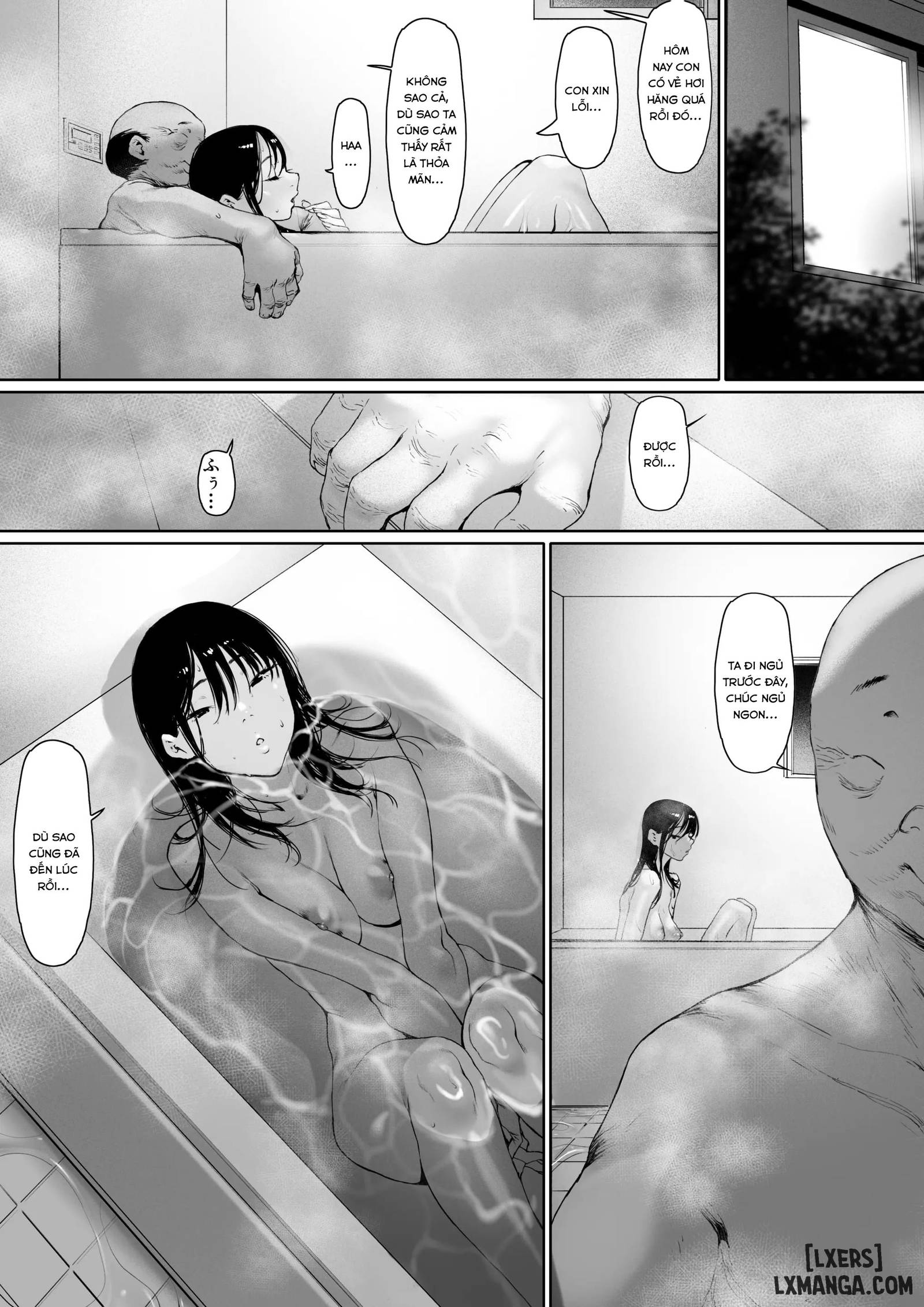 Gifu to Doukyou Suru ni Natta Shiawase na Shink... - Oneshot - 40