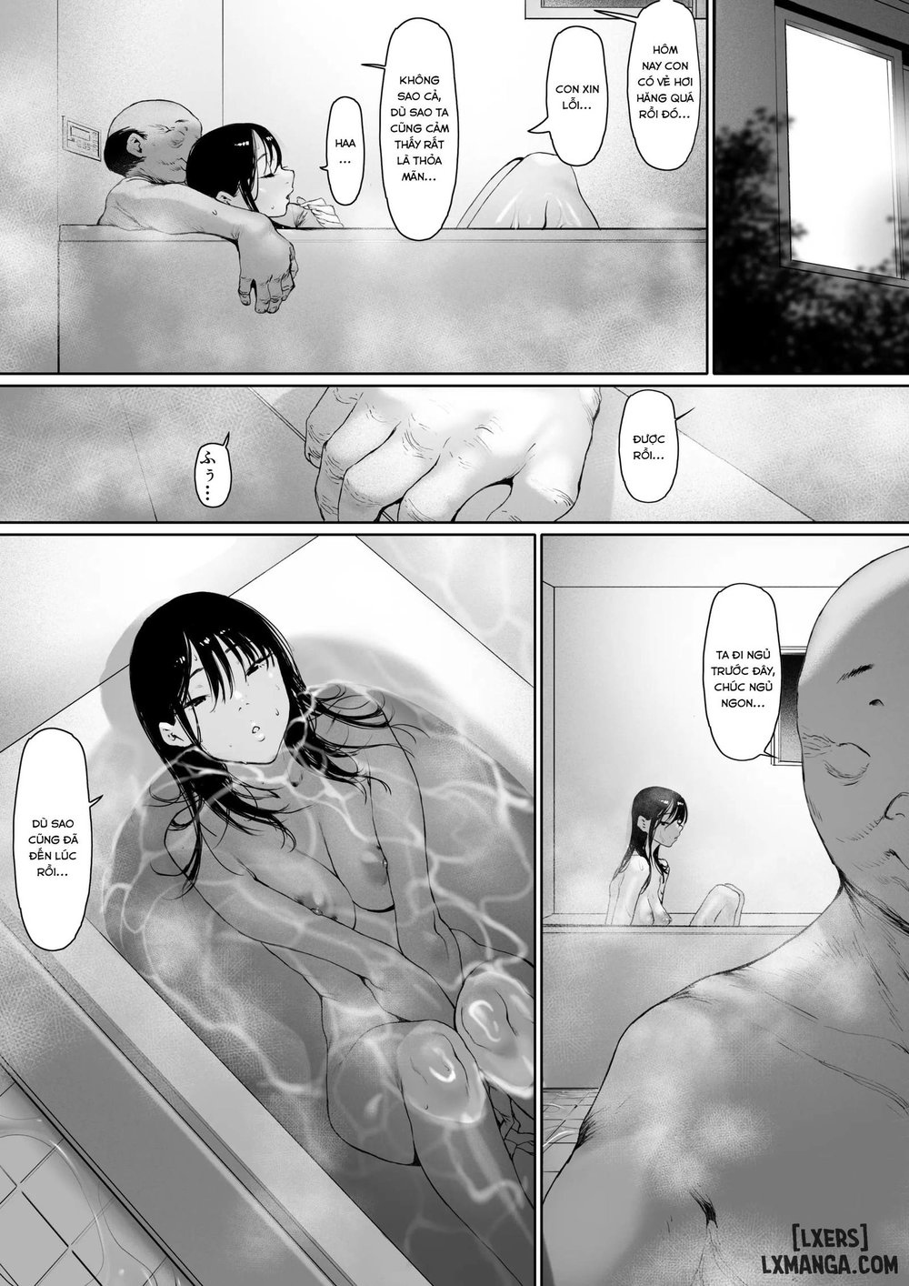 Gifu to Doukyou Suru ni Natta Shiawase na Shink... - Oneshot - 40 Gifu to Doukyou Suru ni Natta Shiawase na Shink... - Oneshot - 40