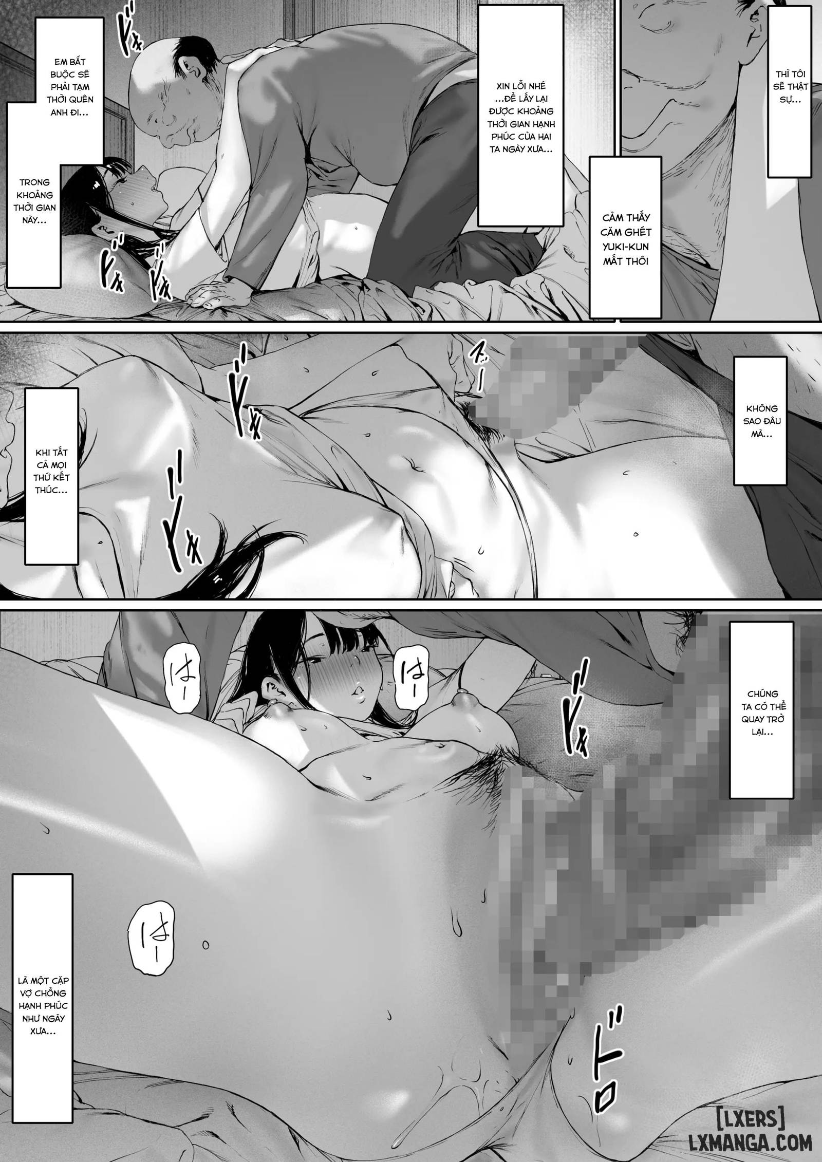 Gifu to Doukyou Suru ni Natta Shiawase na Shink... - Oneshot - 49