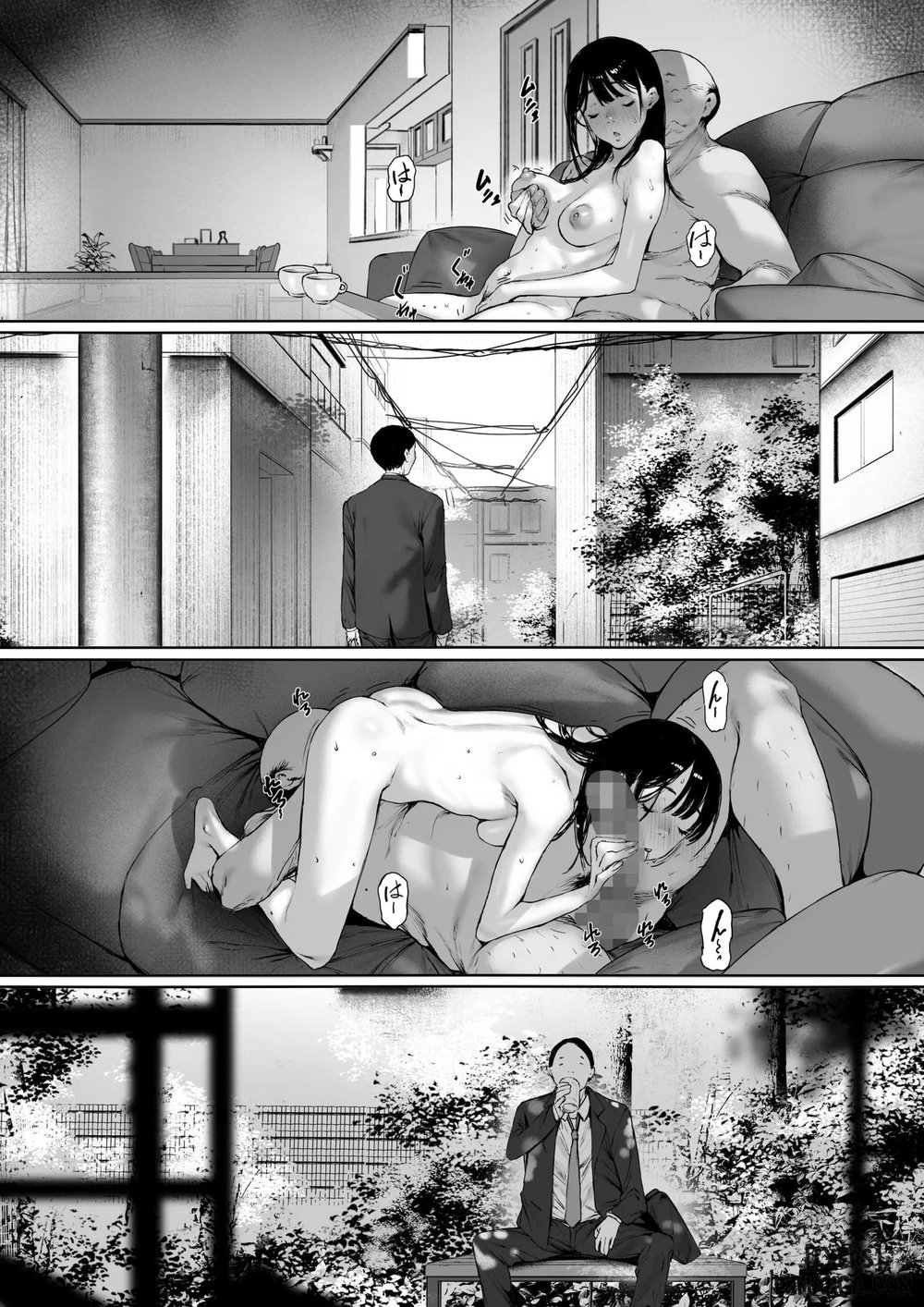 Gifu to Doukyou Suru ni Natta Shiawase na Shink... - Oneshot - 53 Gifu to Doukyou Suru ni Natta Shiawase na Shink... - Oneshot - 53