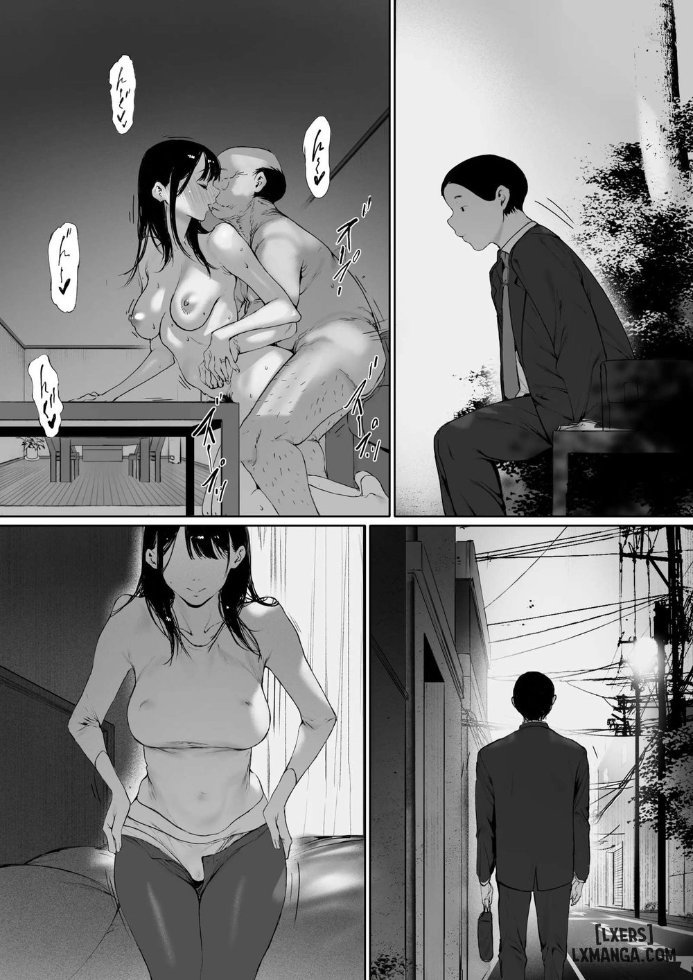 Gifu to Doukyou Suru ni Natta Shiawase na Shink... - Oneshot - 55 Gifu to Doukyou Suru ni Natta Shiawase na Shink... - Oneshot - 55