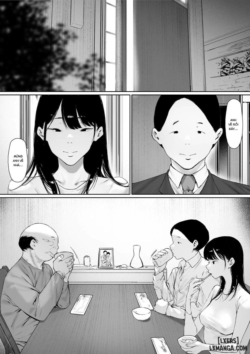 Gifu to Doukyou Suru ni Natta Shiawase na Shink... - Oneshot - 56 Gifu to Doukyou Suru ni Natta Shiawase na Shink... - Oneshot - 56