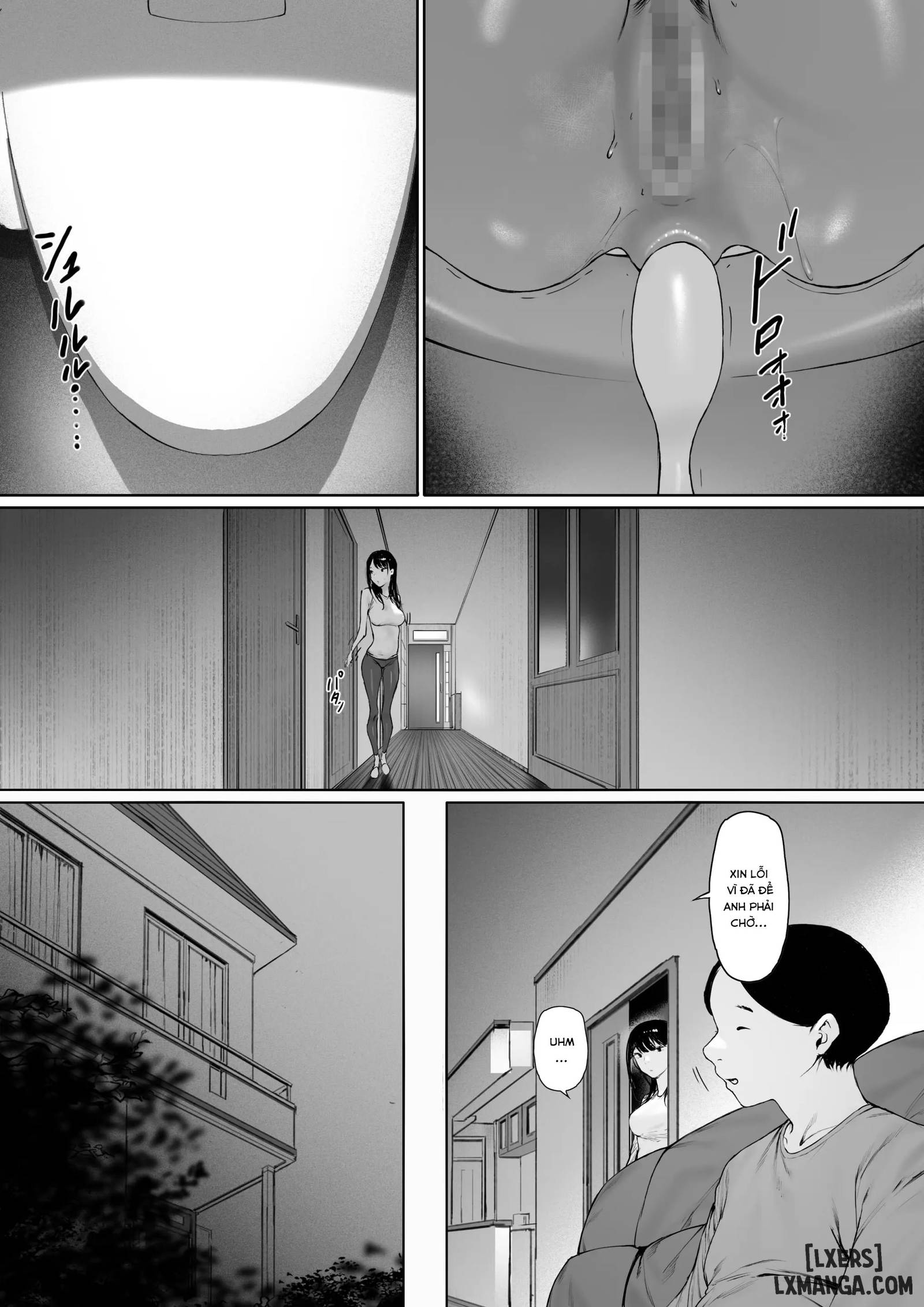 Gifu to Doukyou Suru ni Natta Shiawase na Shink... - Oneshot - 76