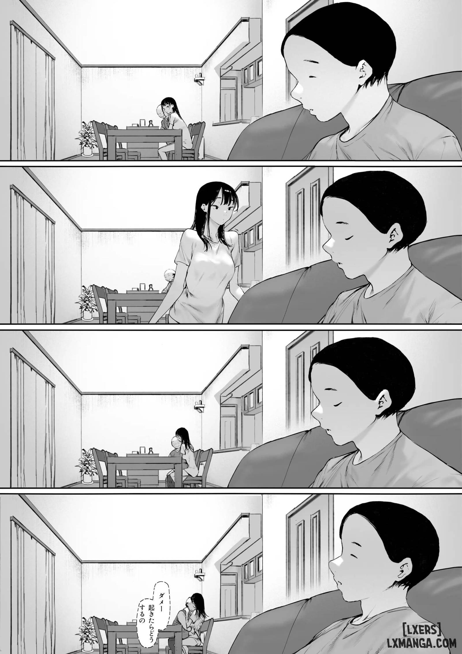 Gifu to Doukyou Suru ni Natta Shiawase na Shink... - Oneshot - 79