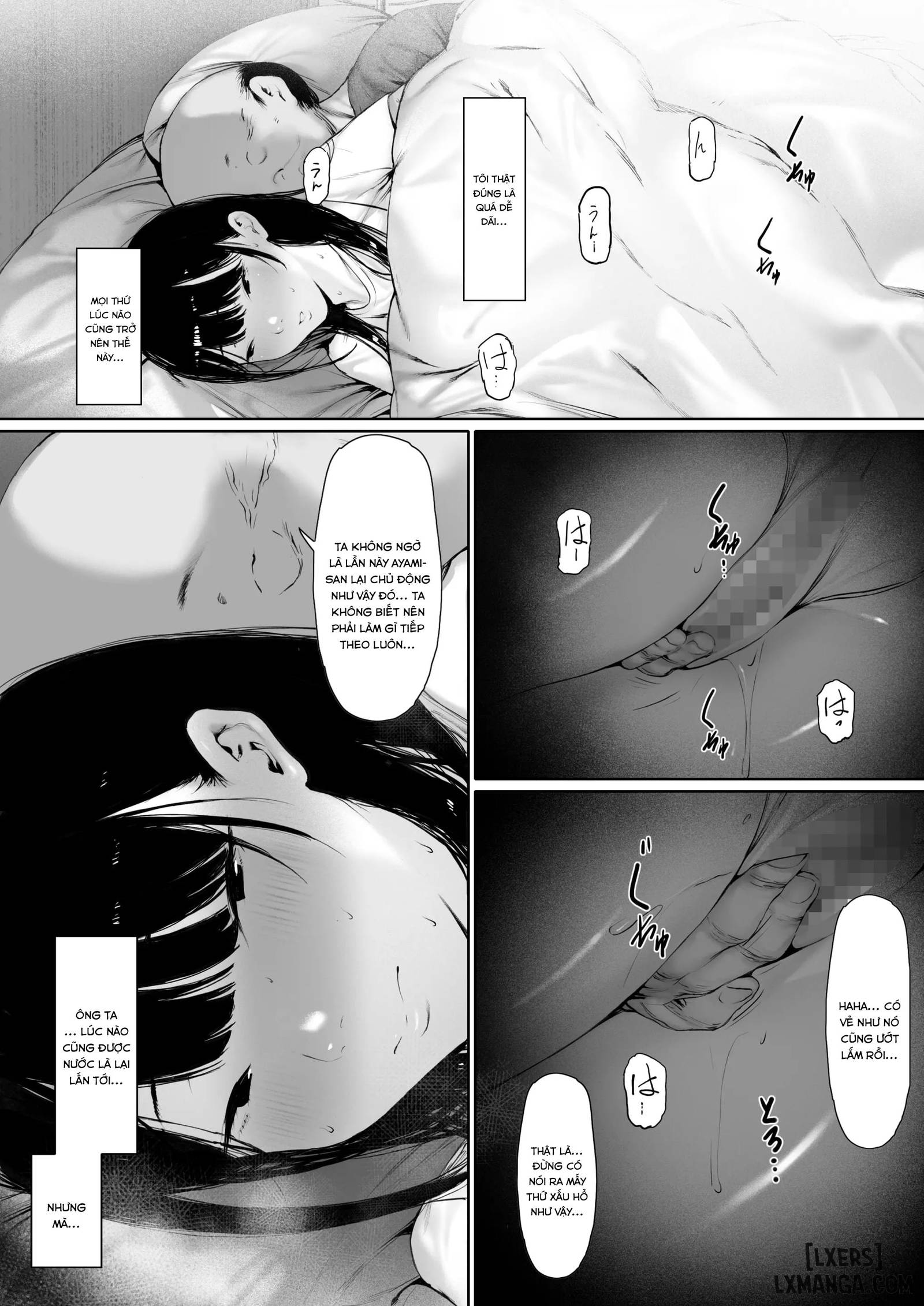 Gifu to Doukyou Suru ni Natta Shiawase na Shink... - Oneshot - 8