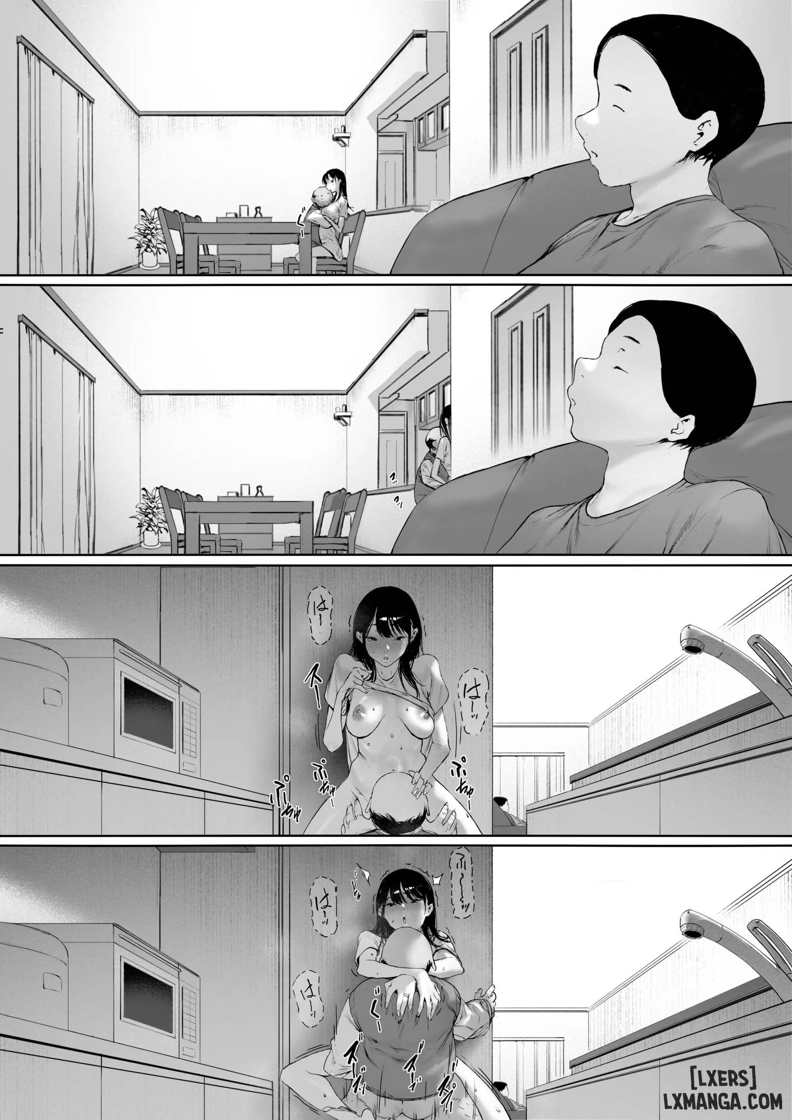 Gifu to Doukyou Suru ni Natta Shiawase na Shink... - Oneshot - 80