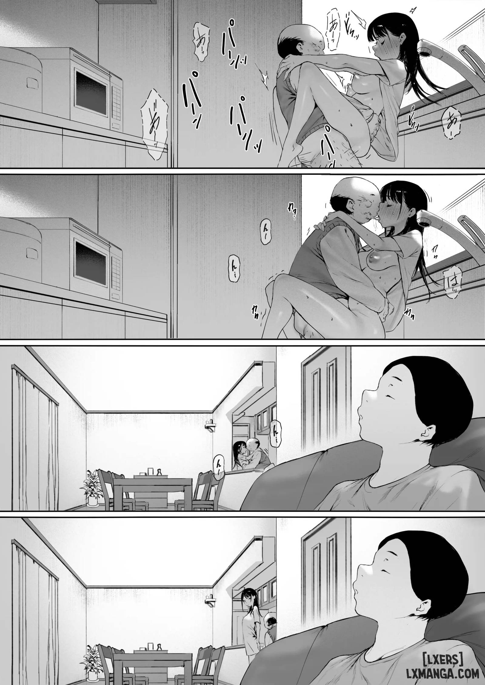 Gifu to Doukyou Suru ni Natta Shiawase na Shink... - Oneshot - 82