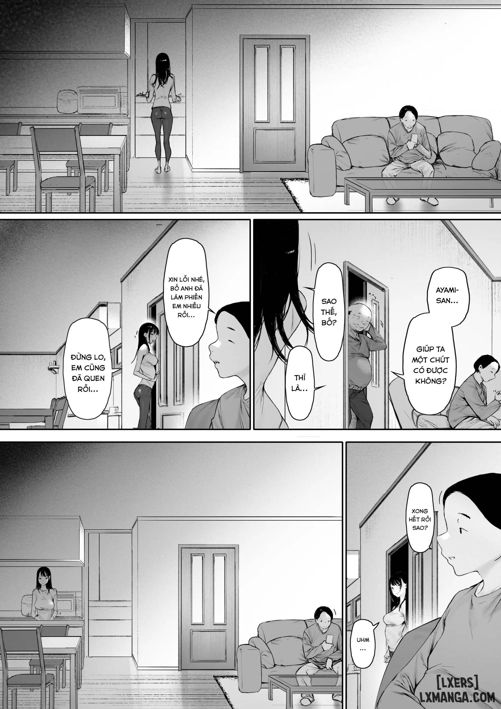 Gifu to Doukyou Suru ni Natta Shiawase na Shink... - Oneshot - 84