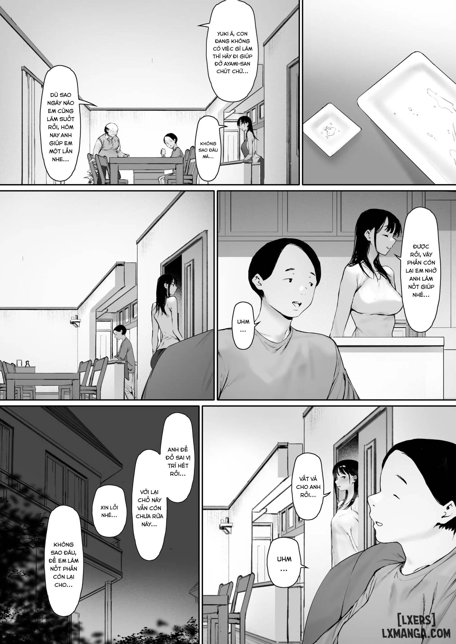 Gifu to Doukyou Suru ni Natta Shiawase na Shink... - Oneshot - 85