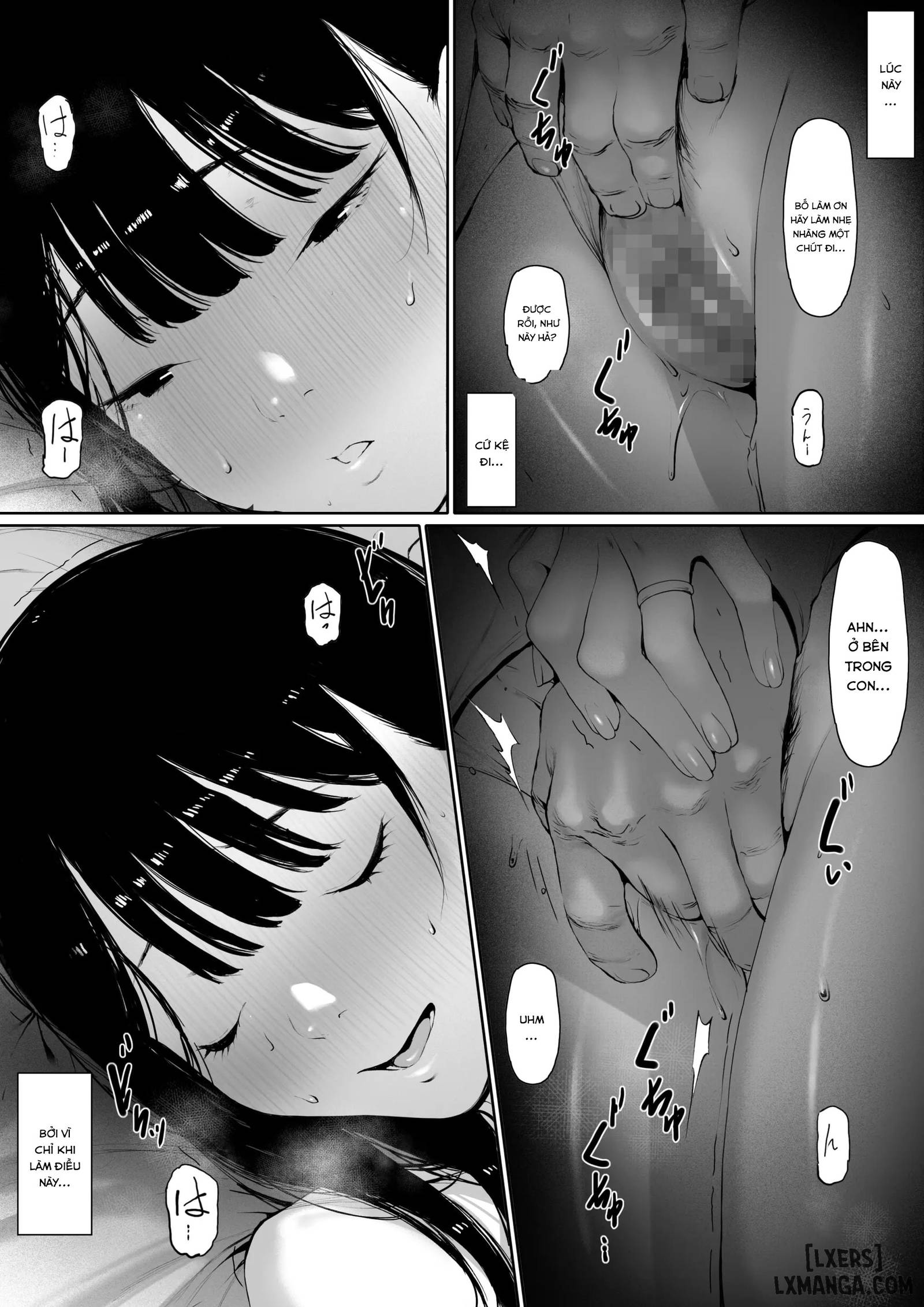 Gifu to Doukyou Suru ni Natta Shiawase na Shink... - Oneshot - 9
