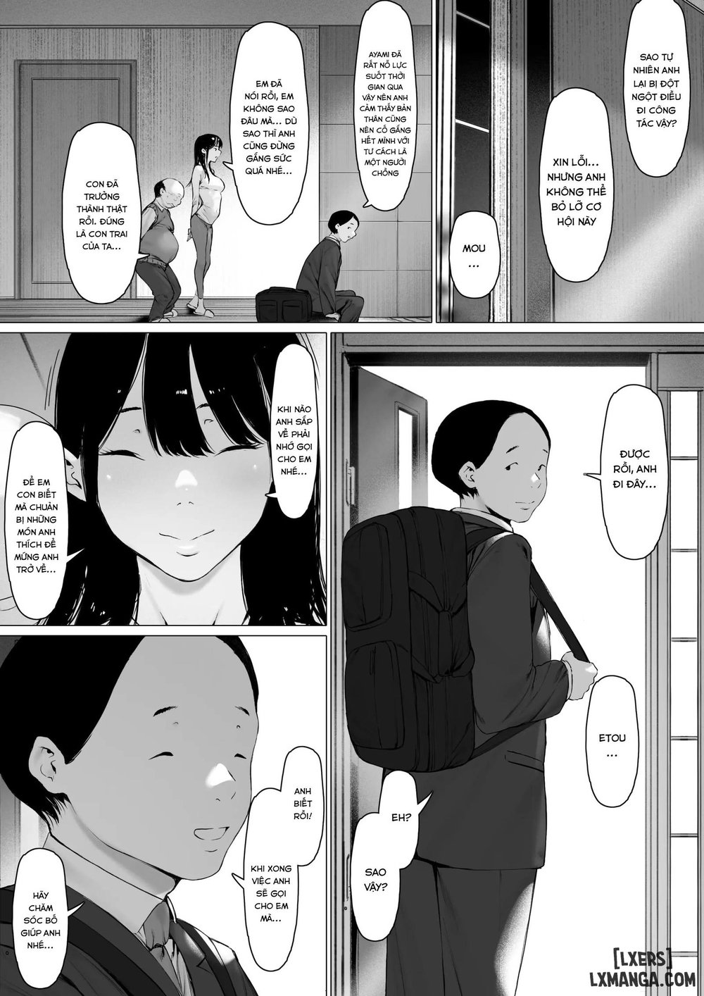 Gifu to Doukyou Suru ni Natta Shiawase na Shink... - Oneshot - 90 Gifu to Doukyou Suru ni Natta Shiawase na Shink... - Oneshot - 90