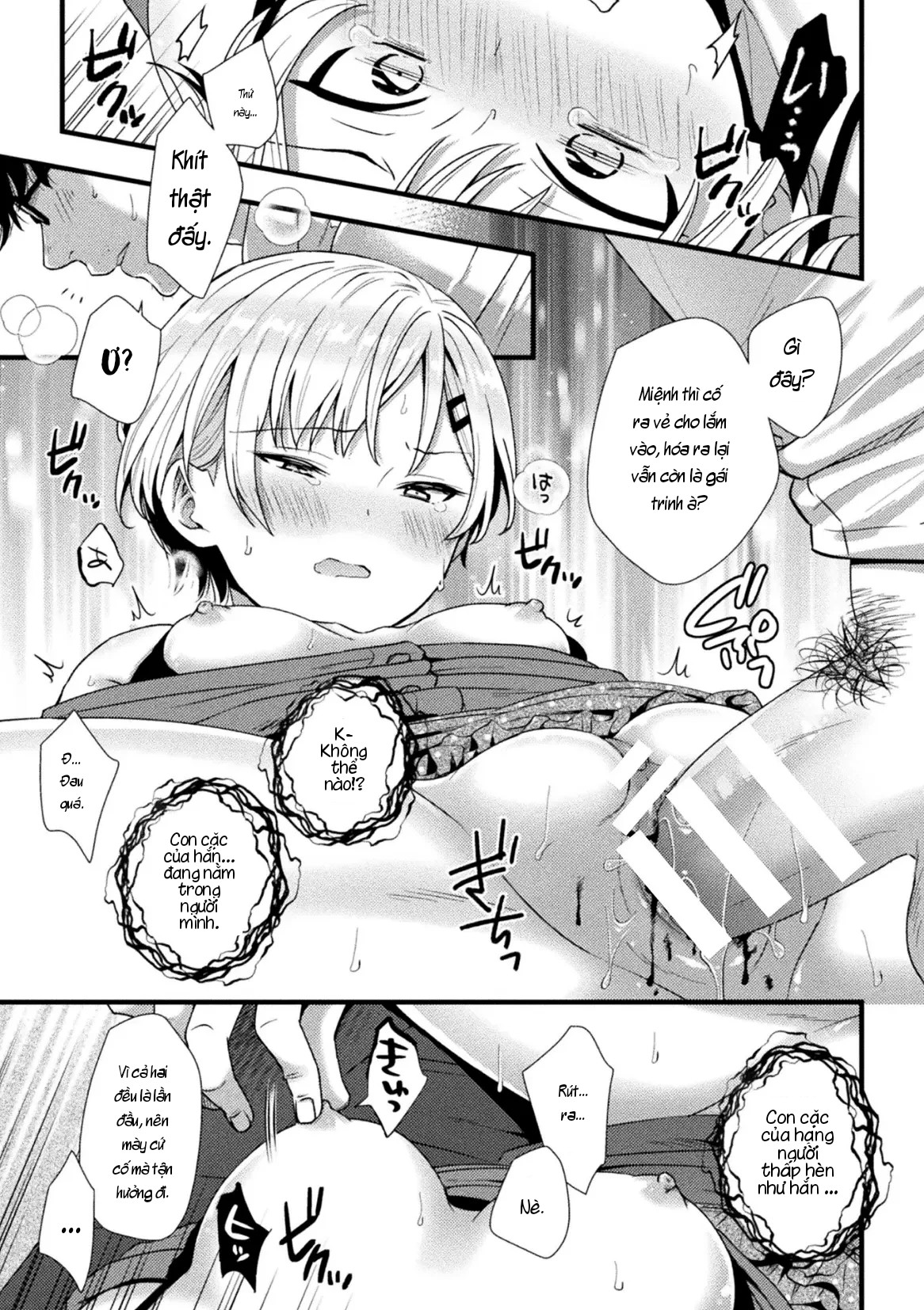 TS Mesugaki: Tưởng là thợ săn, ai dè lại trở th... - chap 1 - 10