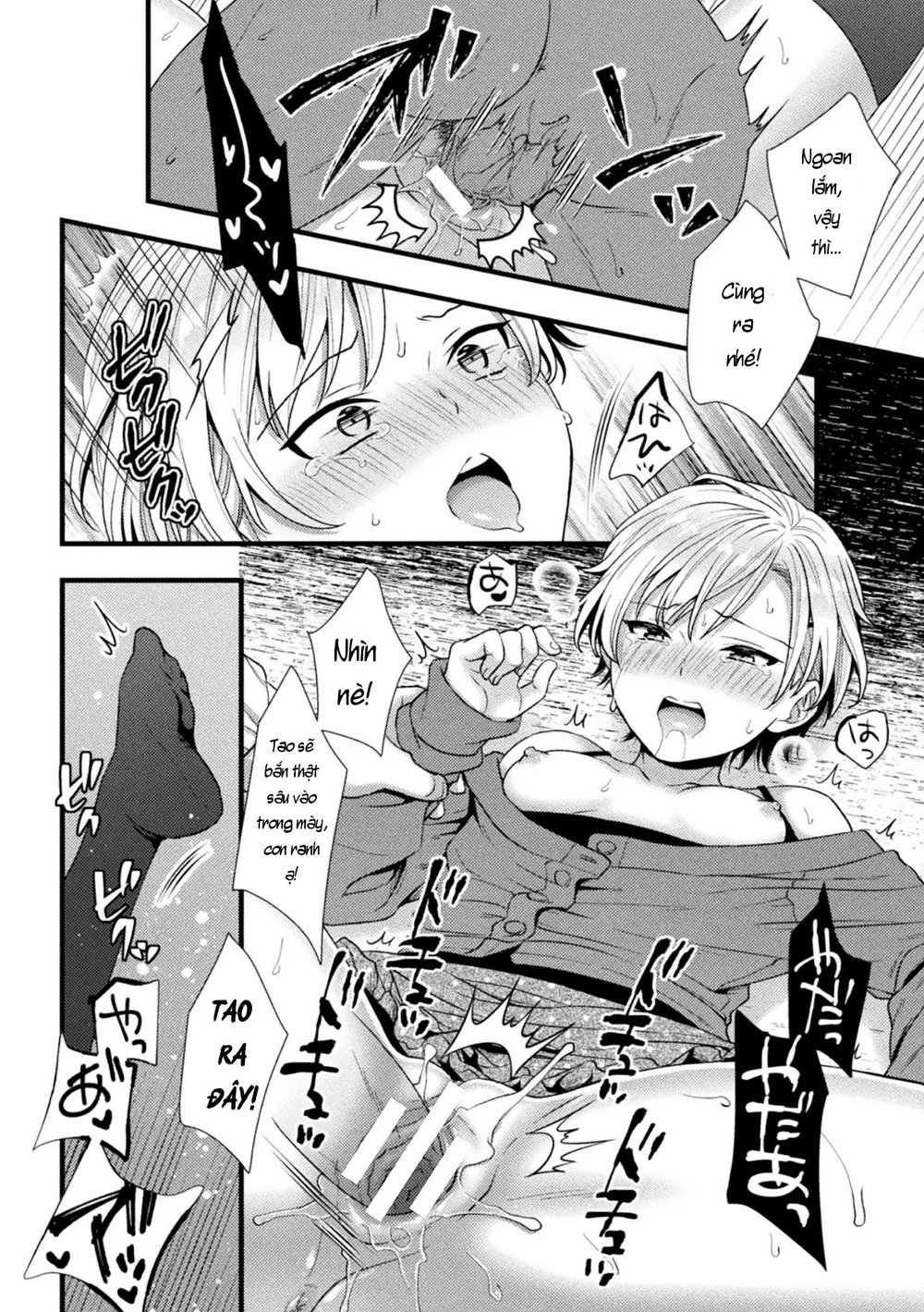 TS Mesugaki: Tưởng là thợ săn, ai dè lại trở th... - chap 1 - 15