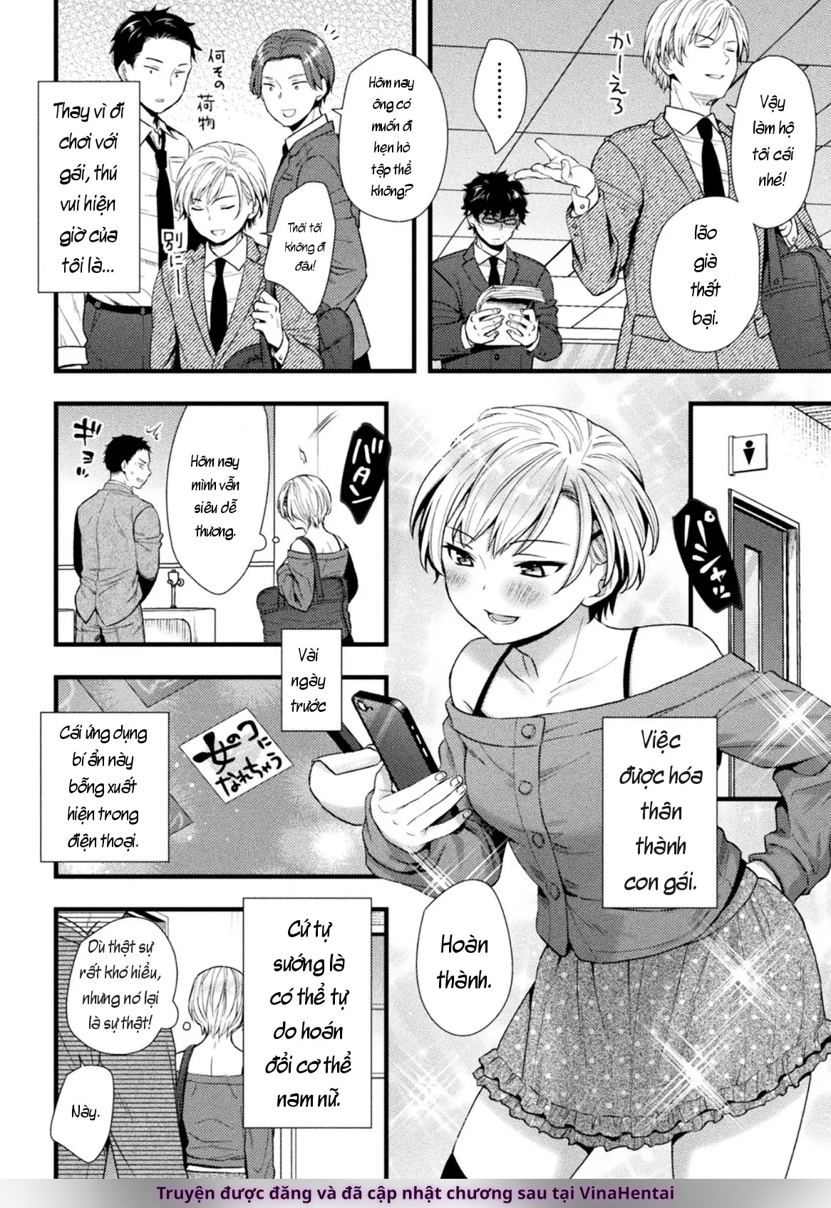 TS Mesugaki: Tưởng là thợ săn, ai dè lại trở th... - chap 1 - 3