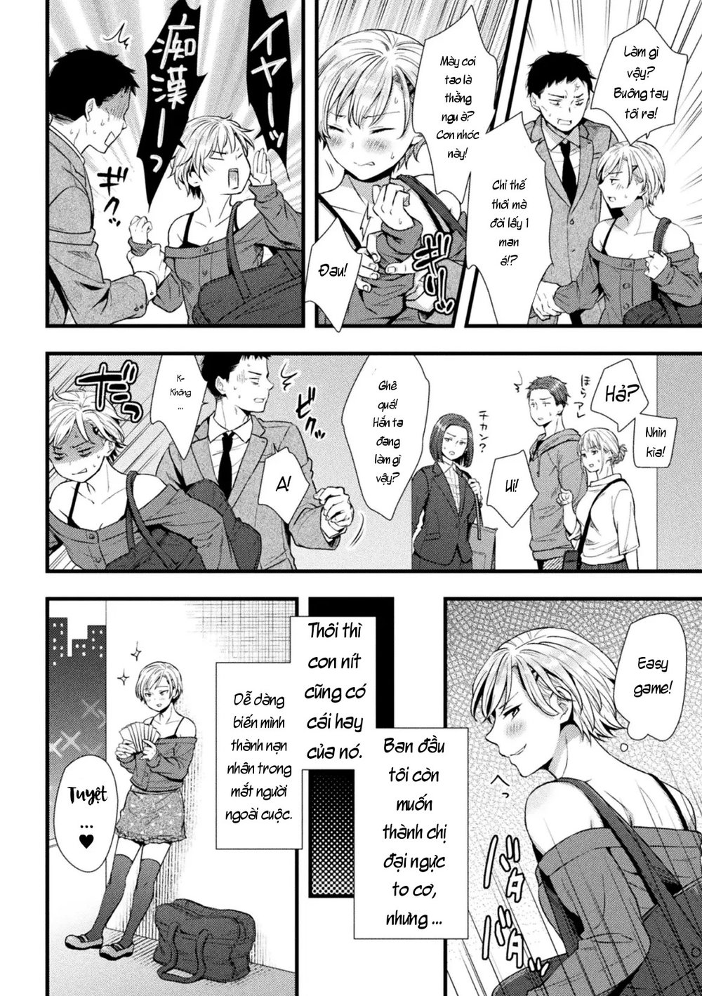 TS Mesugaki: Tưởng là thợ săn, ai dè lại trở th... - chap 1 - 5