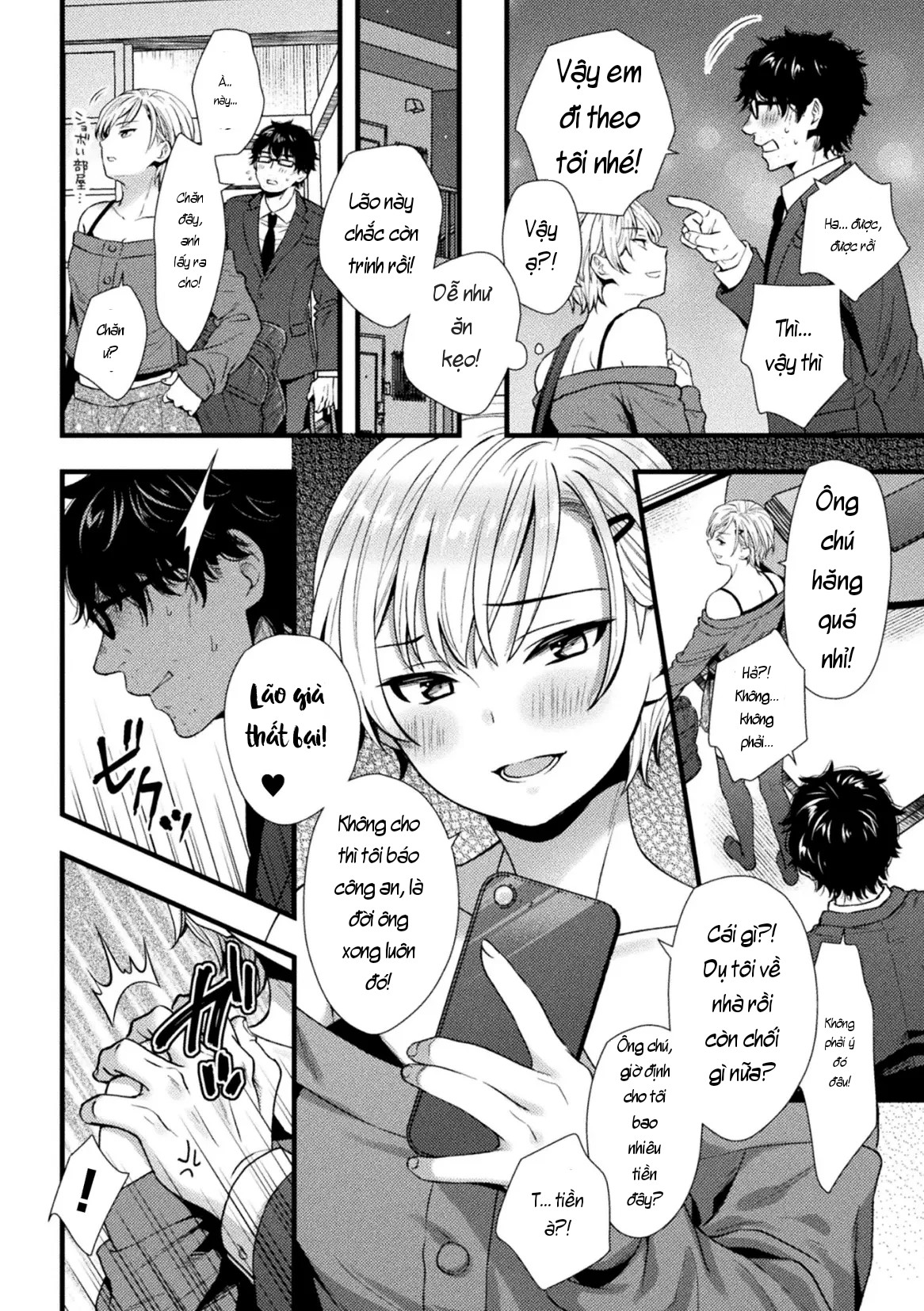 TS Mesugaki: Tưởng là thợ săn, ai dè lại trở th... - chap 1 - 7