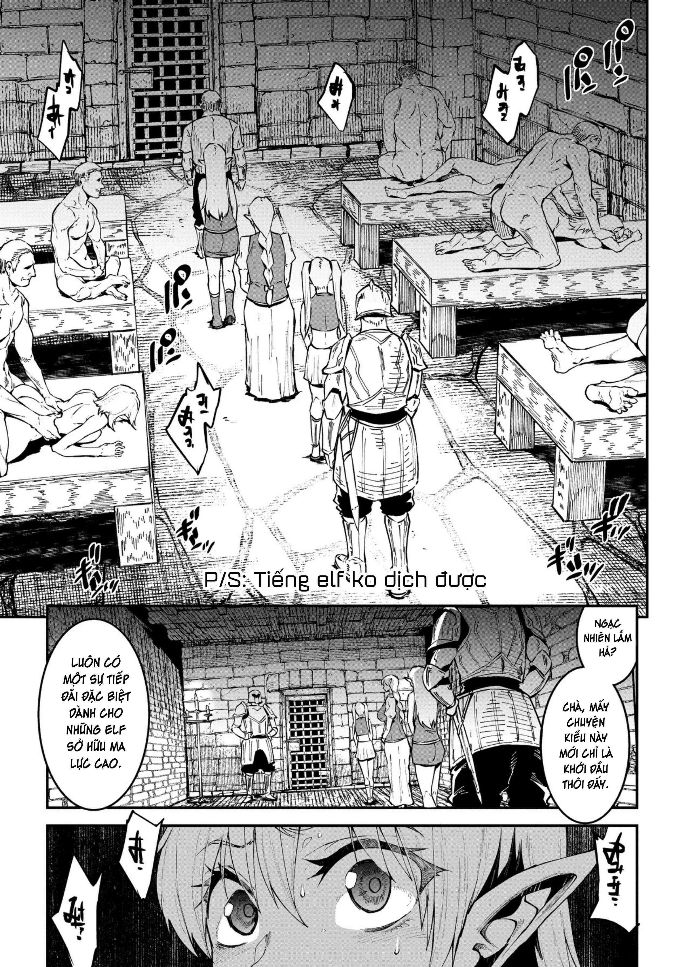 ELVEN BIRTH - oneshot - 14