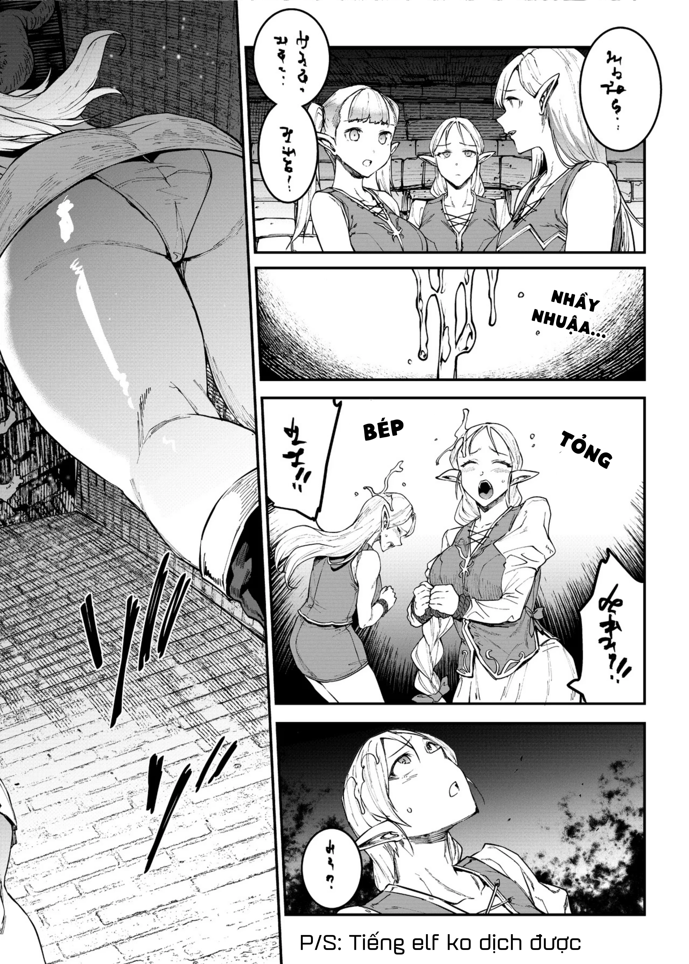 ELVEN BIRTH - oneshot - 21