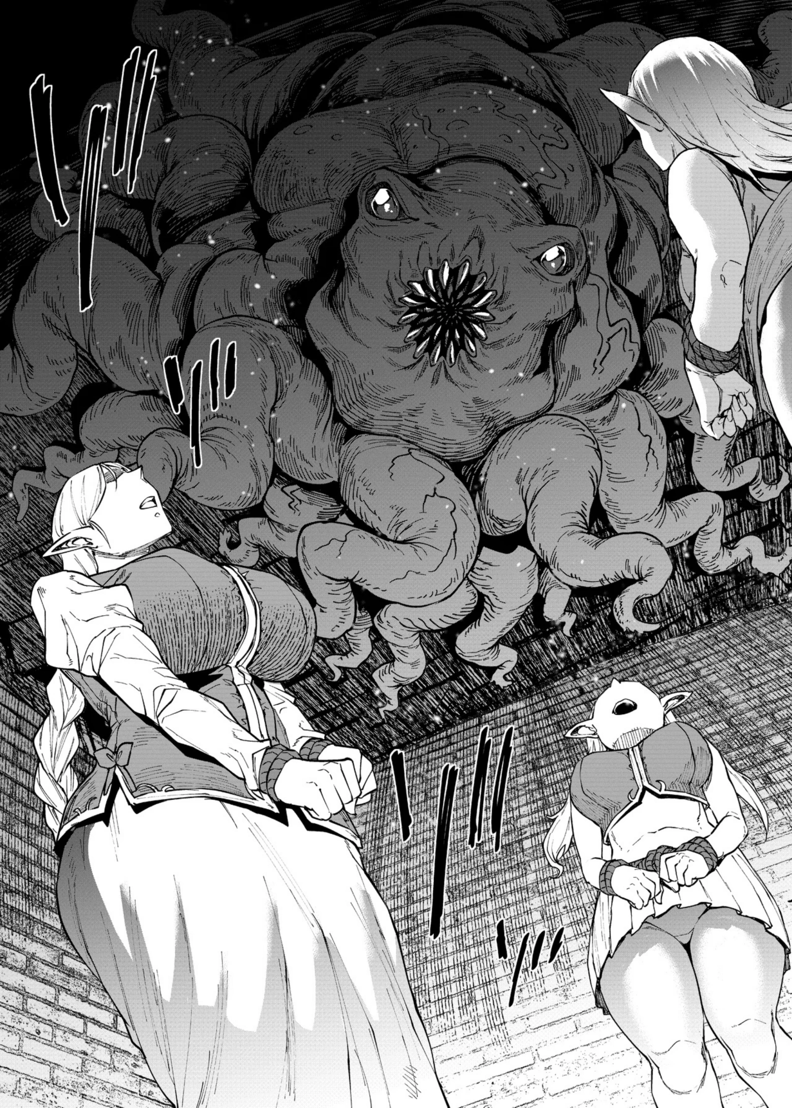 ELVEN BIRTH - oneshot - 22