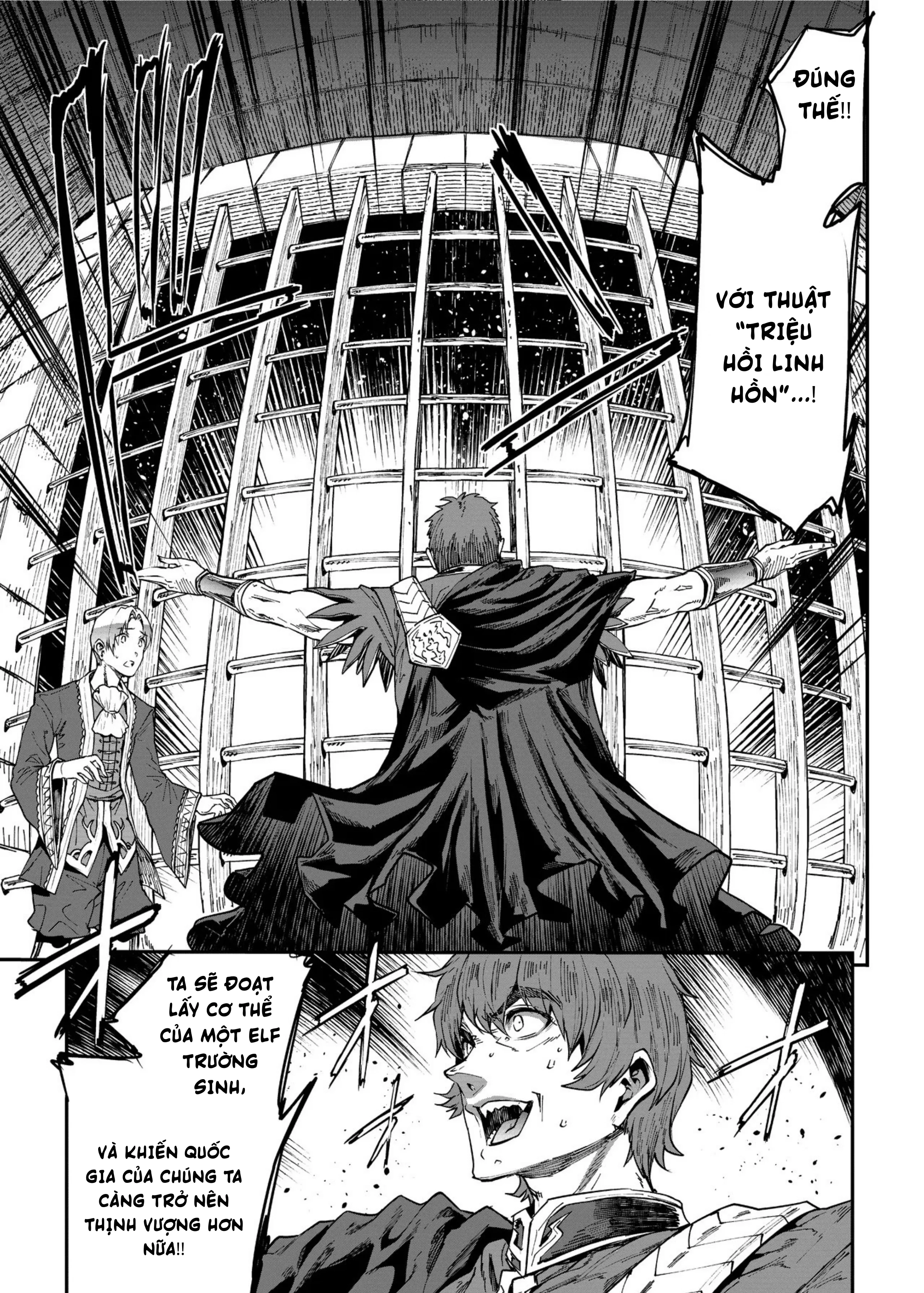 ELVEN BIRTH - oneshot - 40