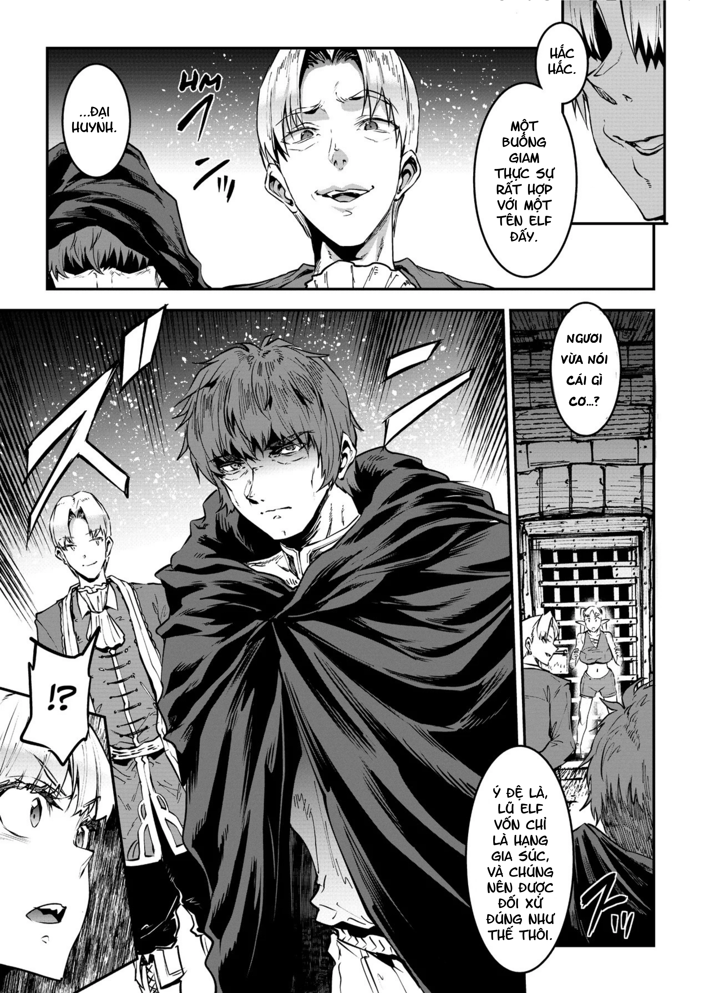 ELVEN BIRTH - oneshot - 56