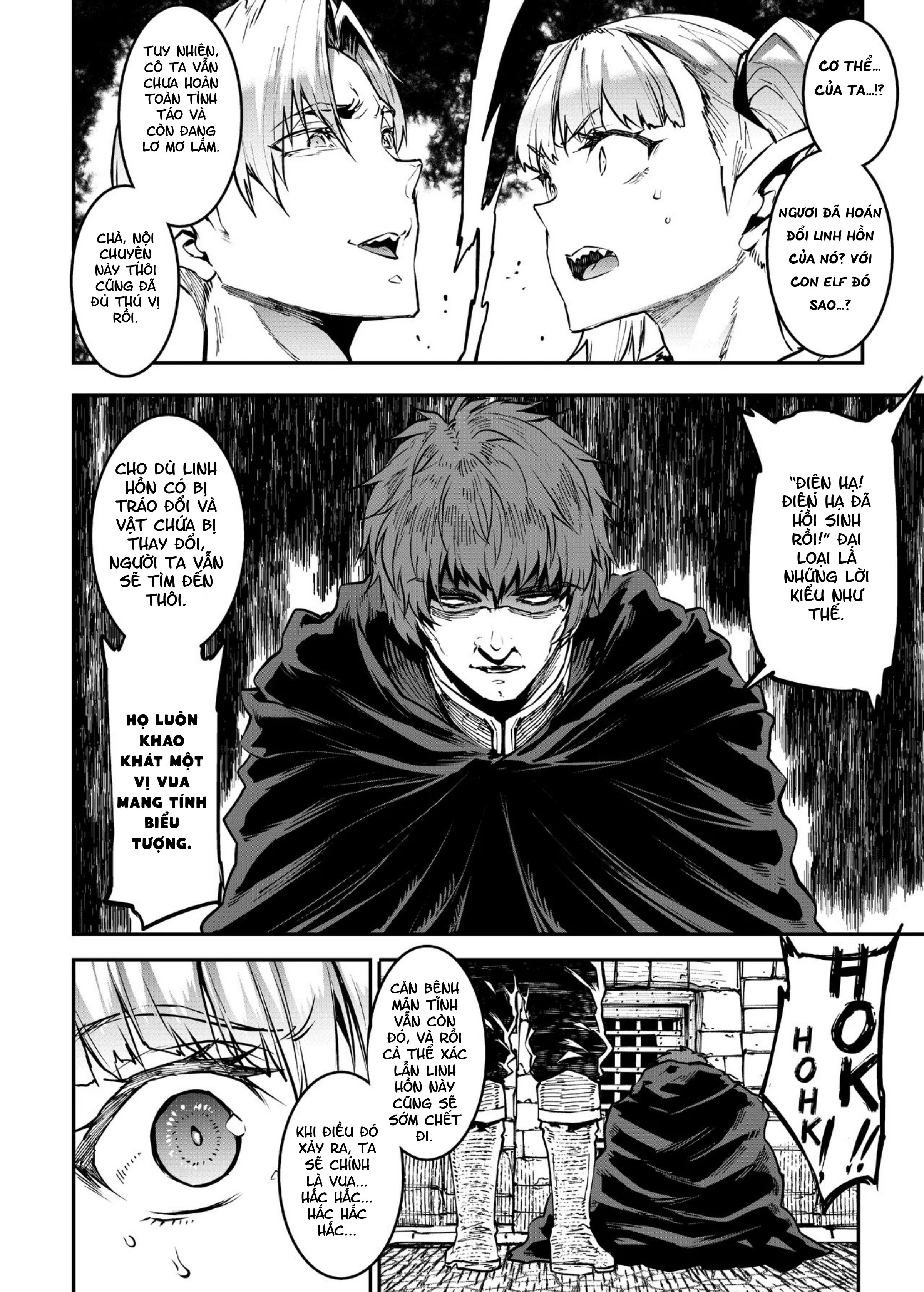 ELVEN BIRTH - oneshot - 57