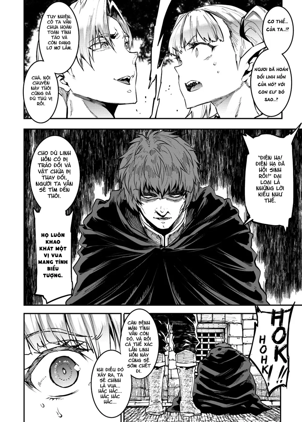 ELVEN BIRTH - oneshot - 57