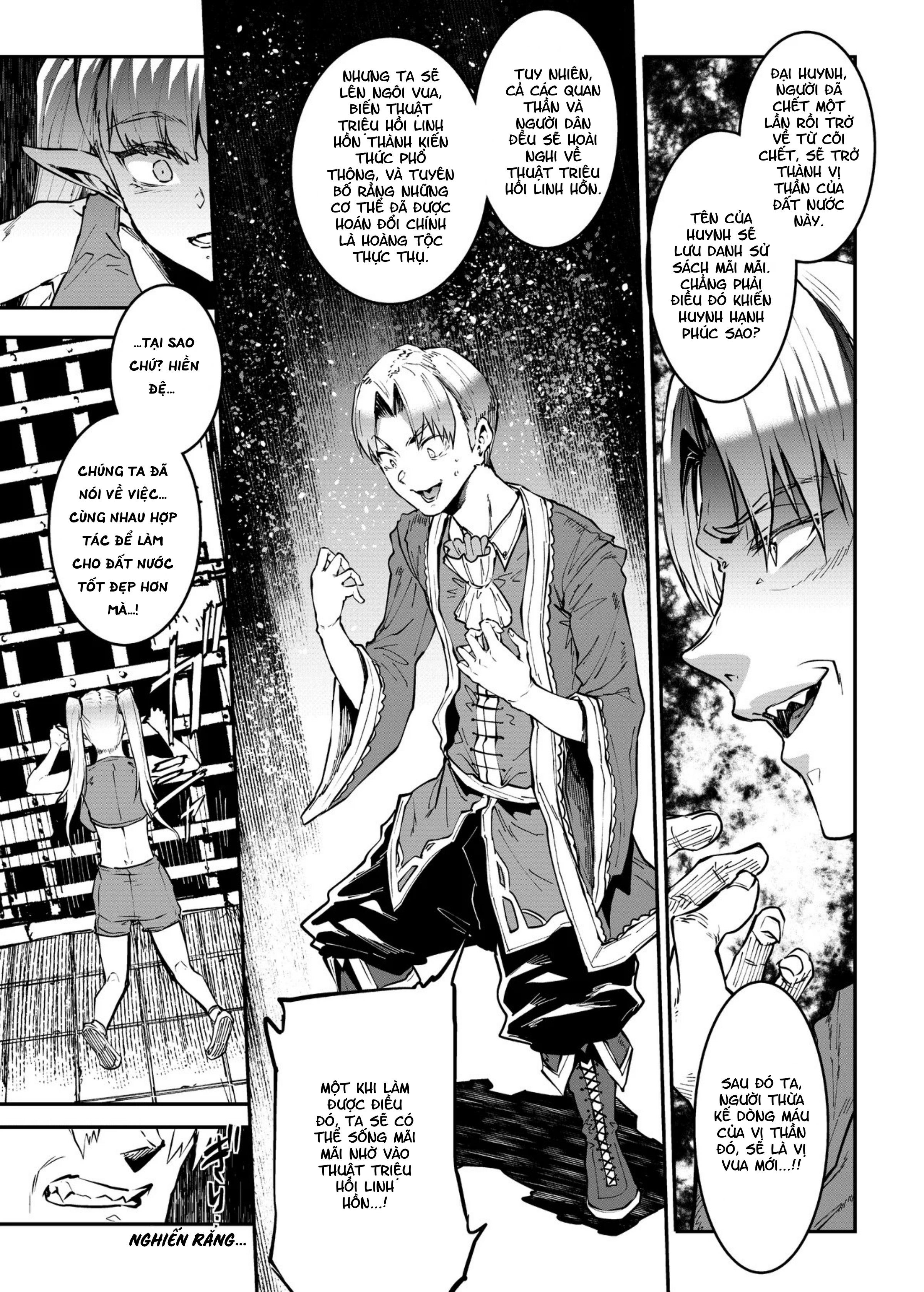 ELVEN BIRTH - oneshot - 58