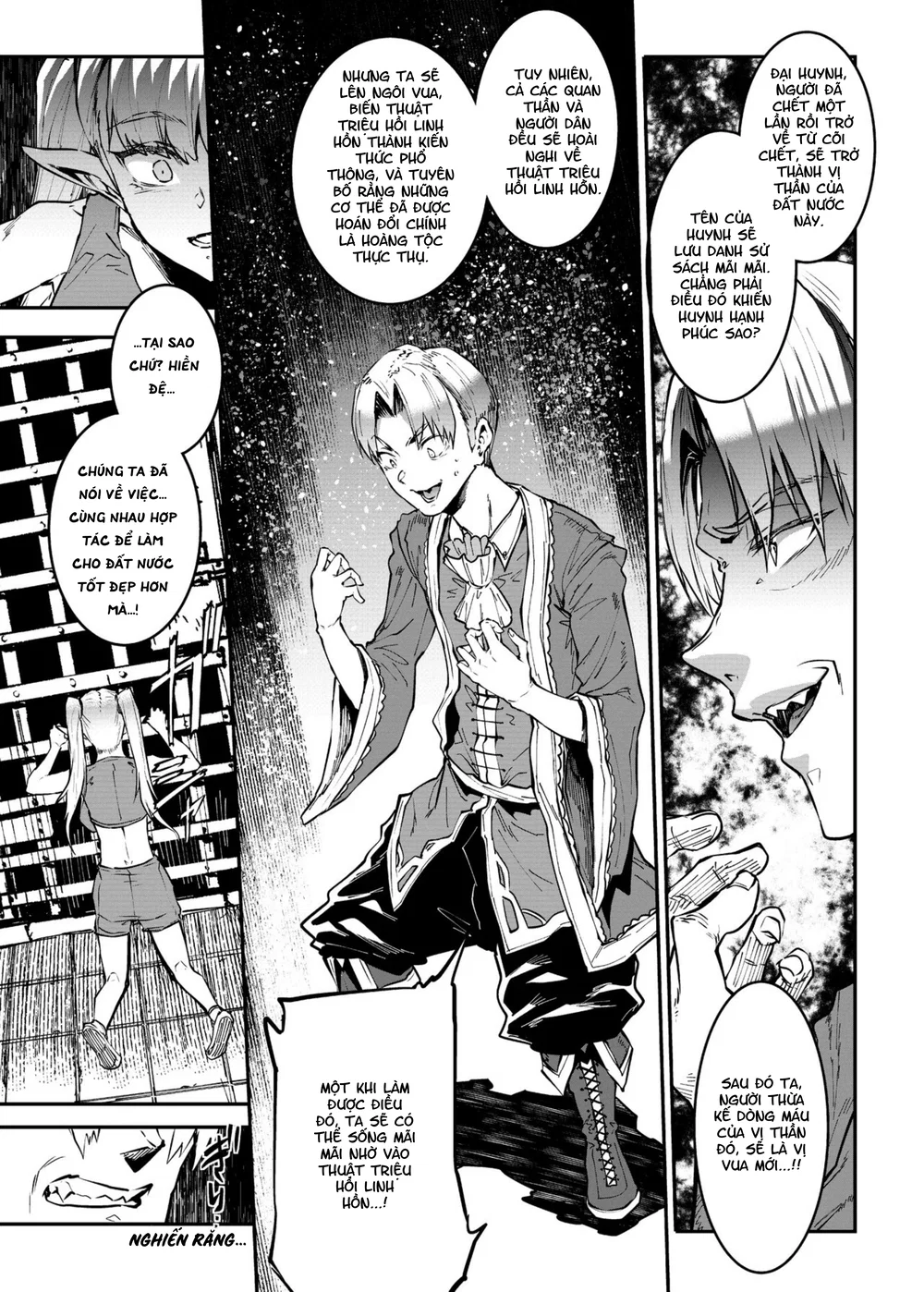 ELVEN BIRTH - oneshot - 58