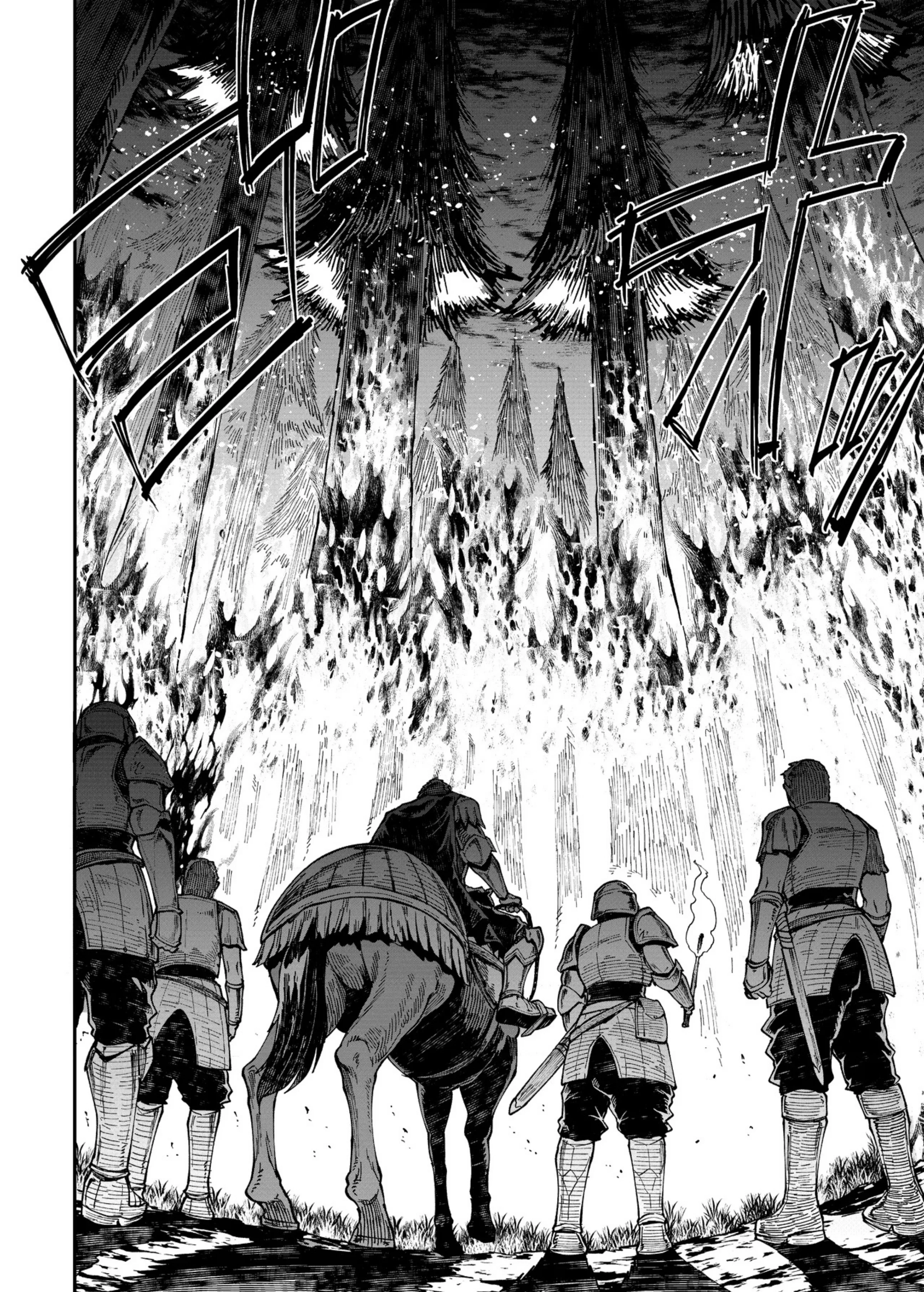 ELVEN BIRTH - oneshot - 7