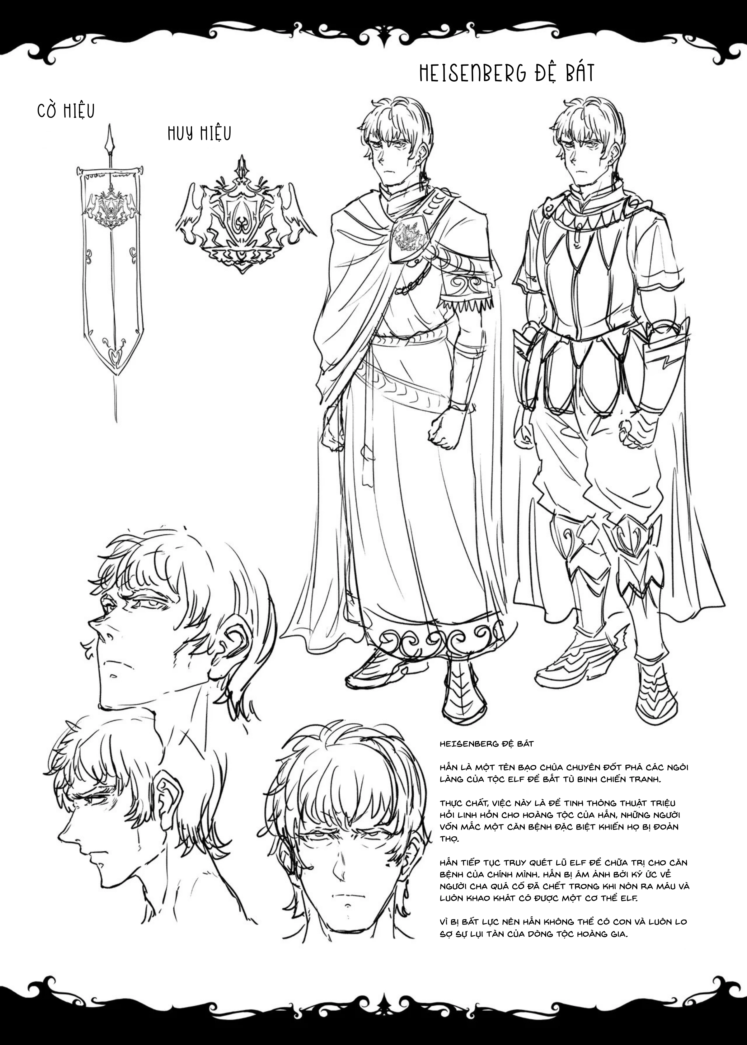 ELVEN BIRTH - oneshot - 83