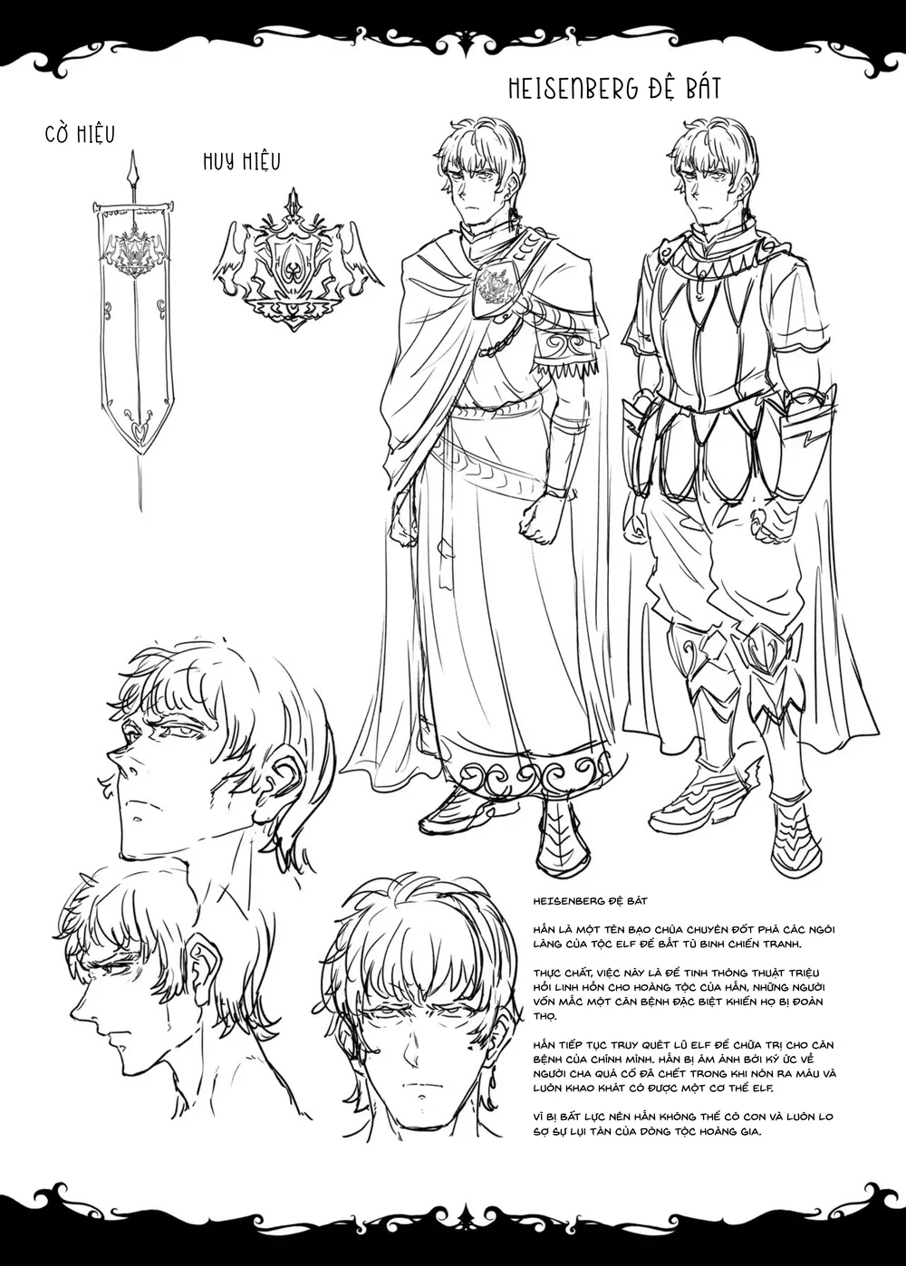 ELVEN BIRTH - oneshot - 83