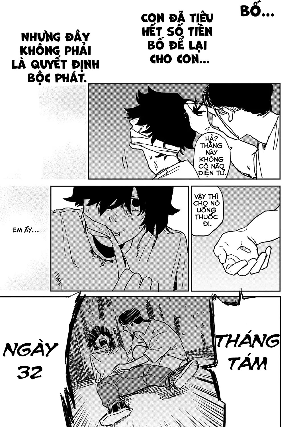 Better than Sex - Chap 7 - 19