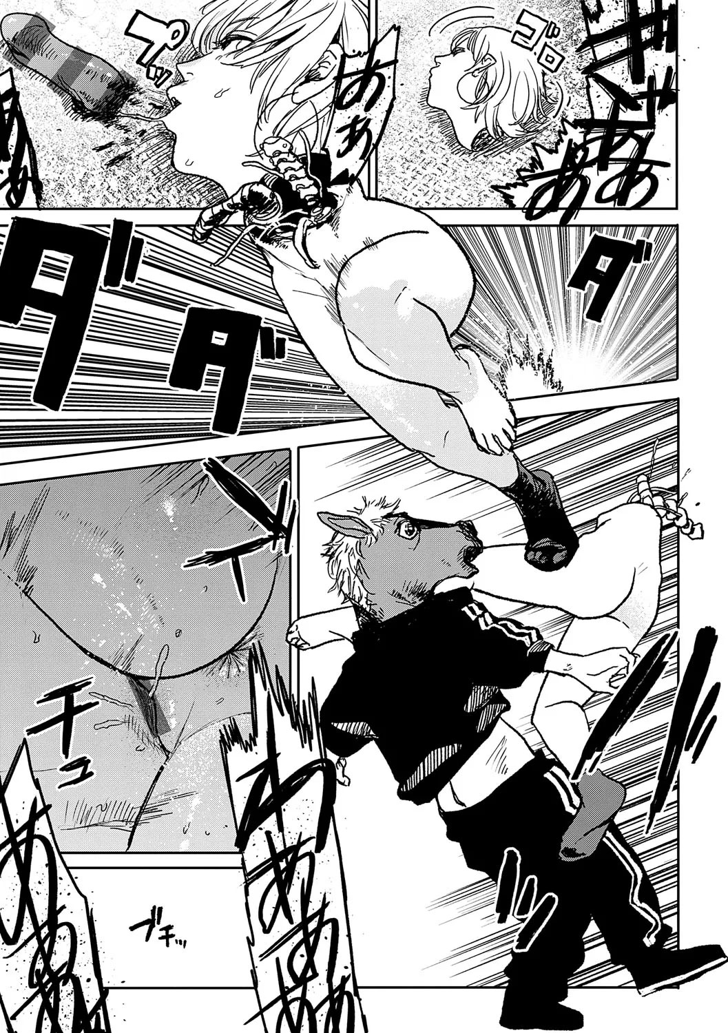 Better than Sex - Chap 7 - 21