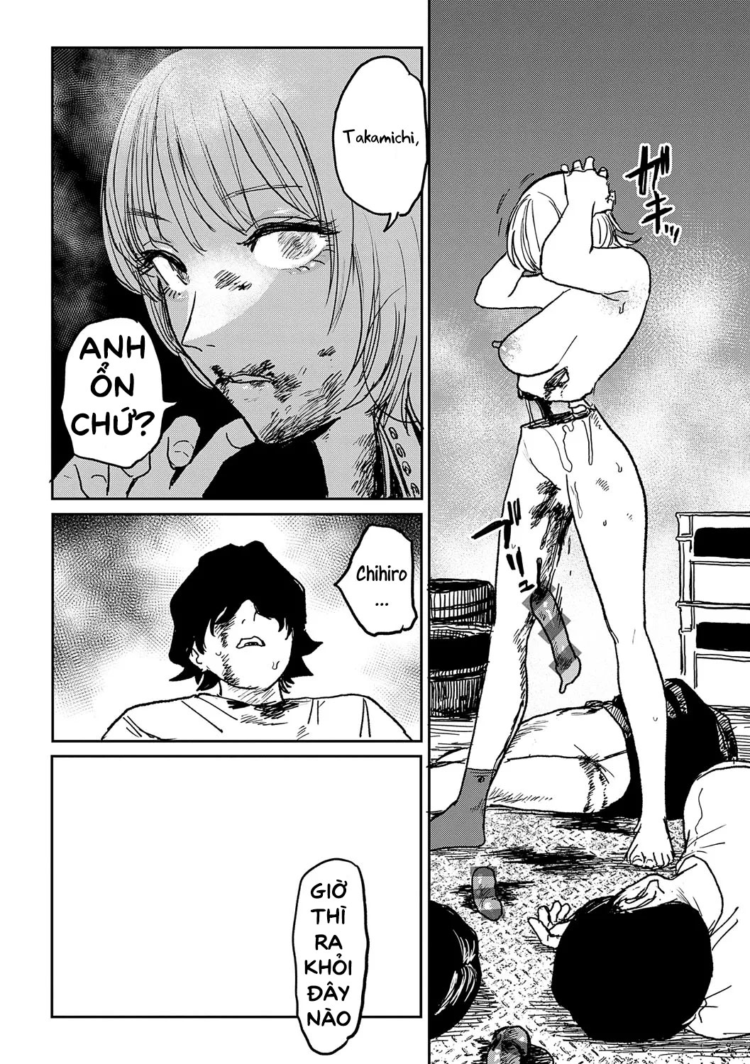 Better than Sex - Chap 7 - 22