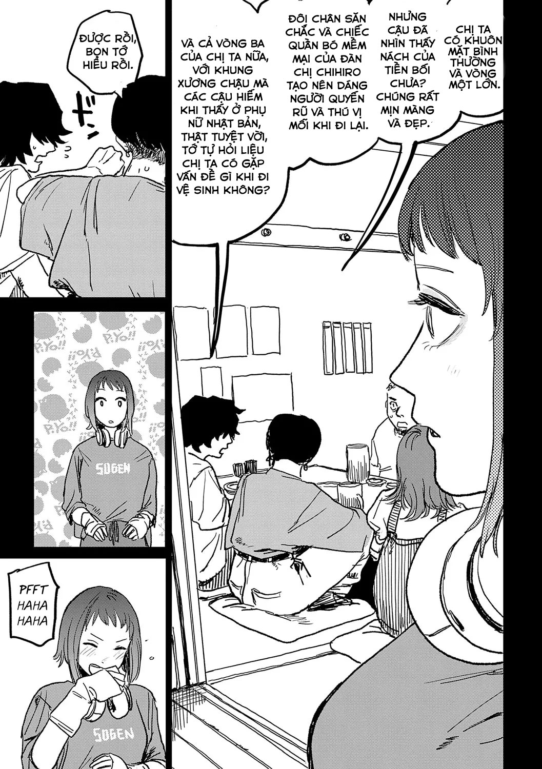 Better than Sex - Chap 7 - 3