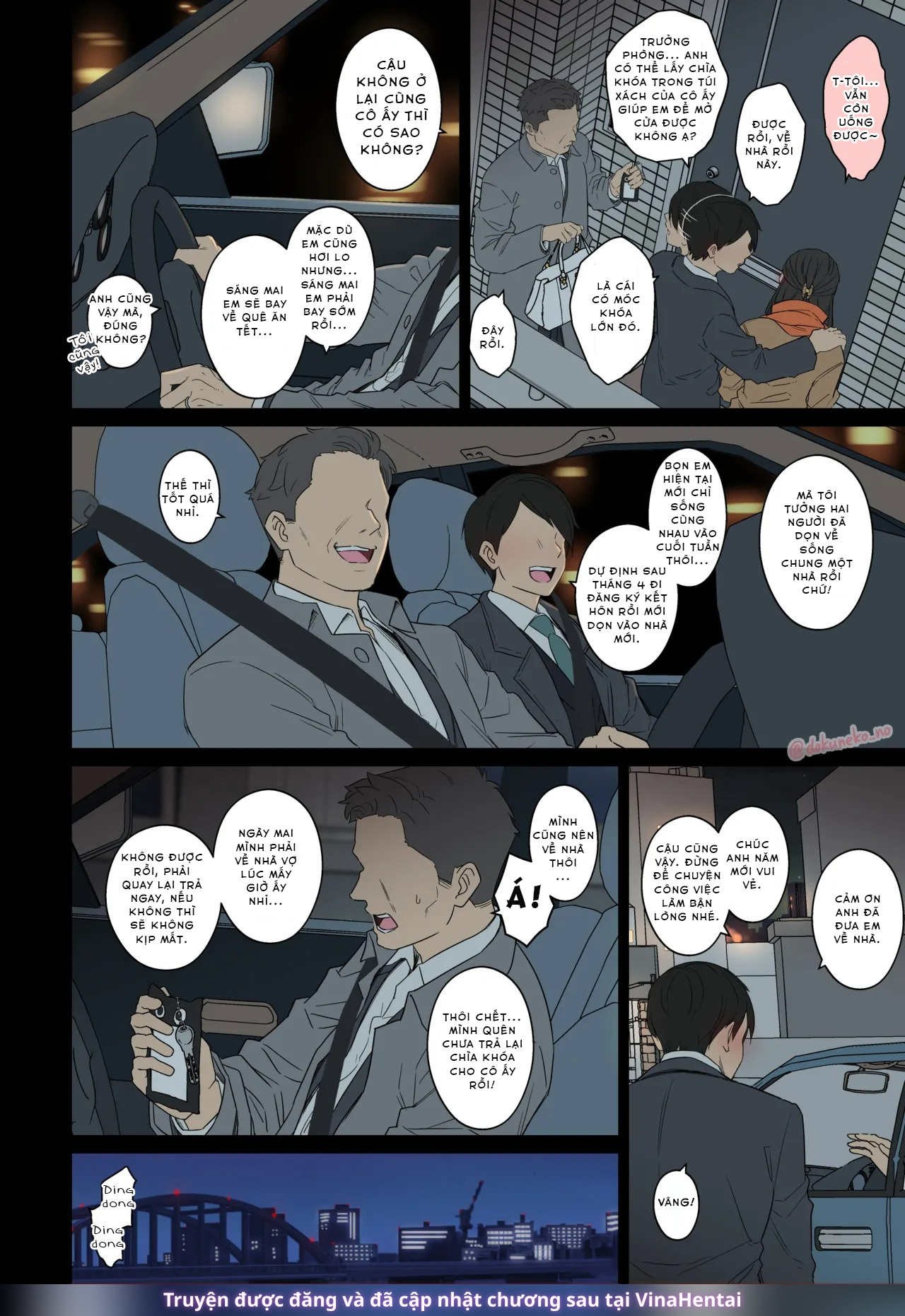 Kaisha no Bounenkai - Chap 1 - 3